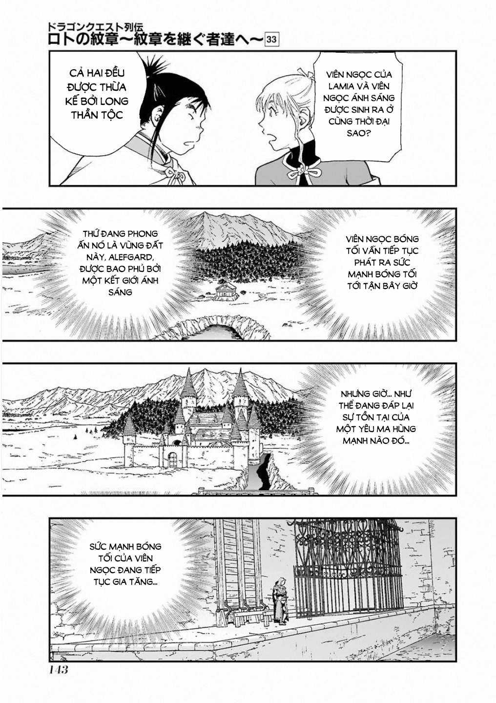 Dragon Quest - Dấu Ấn Roto - Những người kế thừa Chapter 309 trang 19