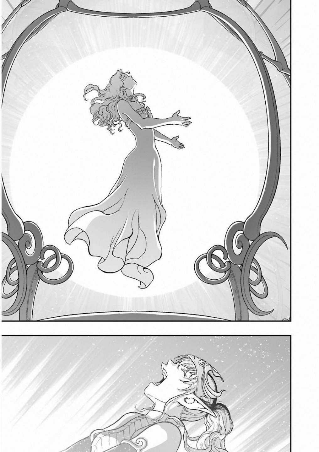 Dragon Quest - Dấu Ấn Roto - Những người kế thừa Chapter 309 trang 7