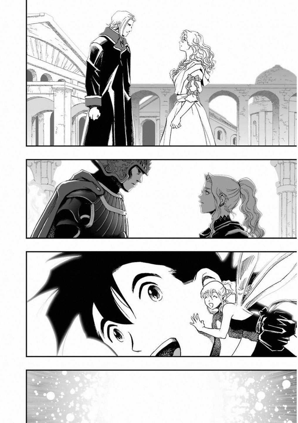 Dragon Quest - Dấu Ấn Roto - Những người kế thừa Chapter 309 trang 8