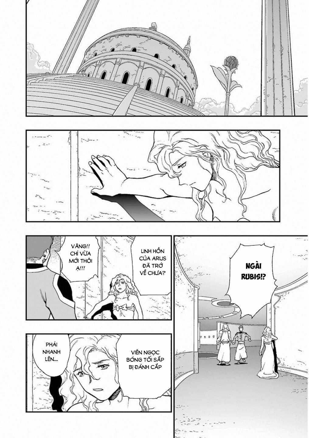 Dragon Quest - Dấu Ấn Roto - Những người kế thừa Chapter 310 trang 15