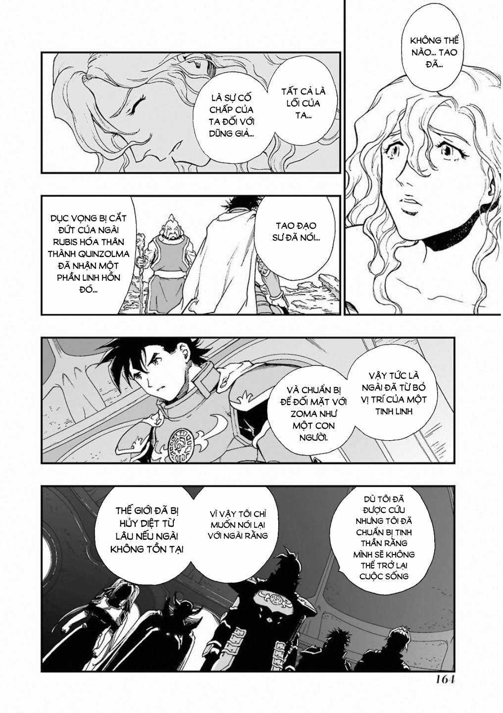 Dragon Quest - Dấu Ấn Roto - Những người kế thừa Chapter 310 trang 17