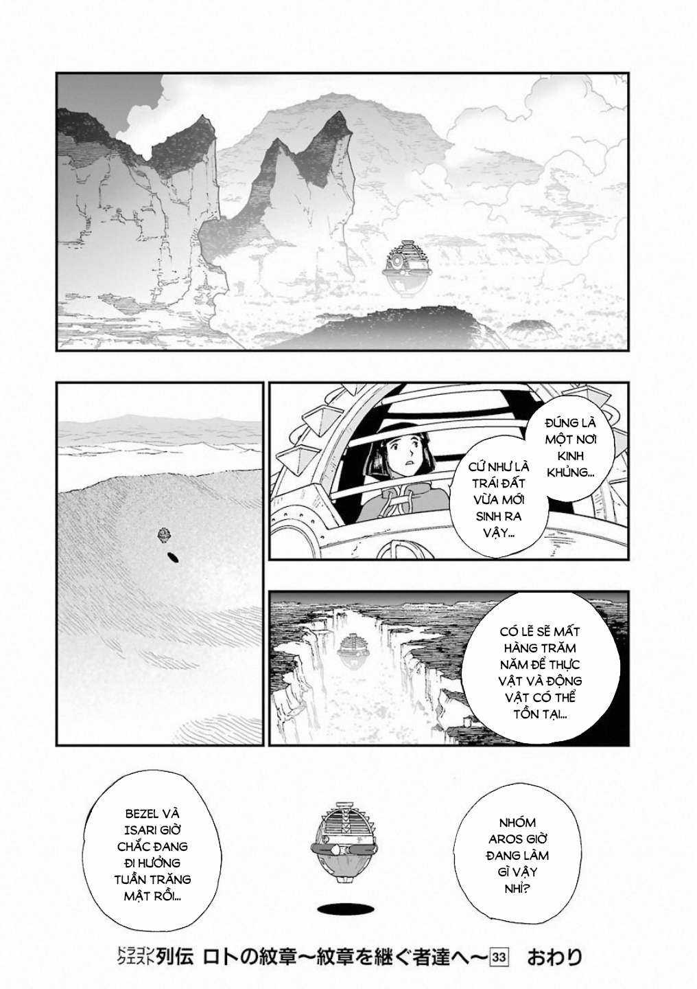 Dragon Quest - Dấu Ấn Roto - Những người kế thừa Chapter 311 trang 19