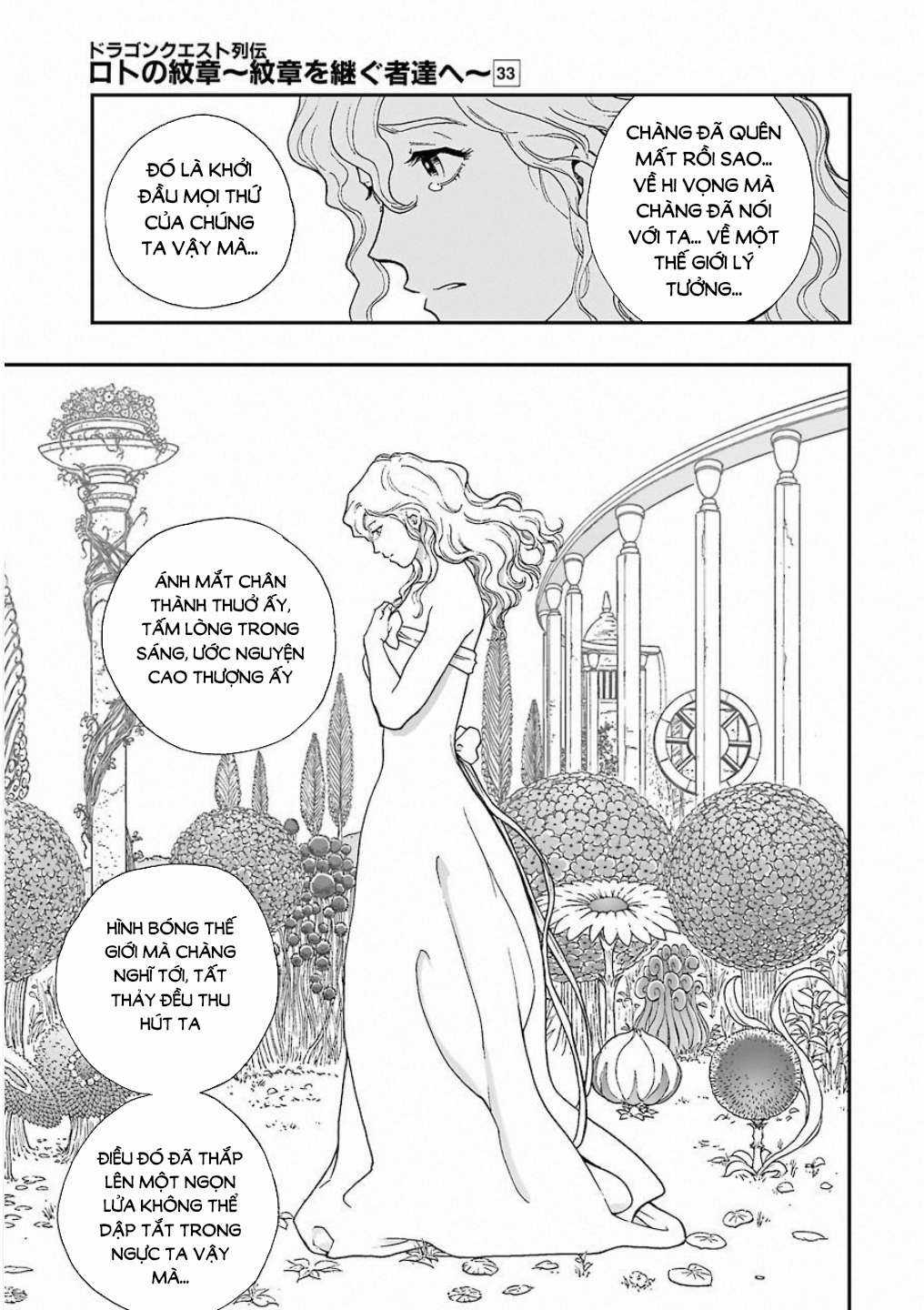 Dragon Quest - Dấu Ấn Roto - Những người kế thừa Chapter 311 trang 2