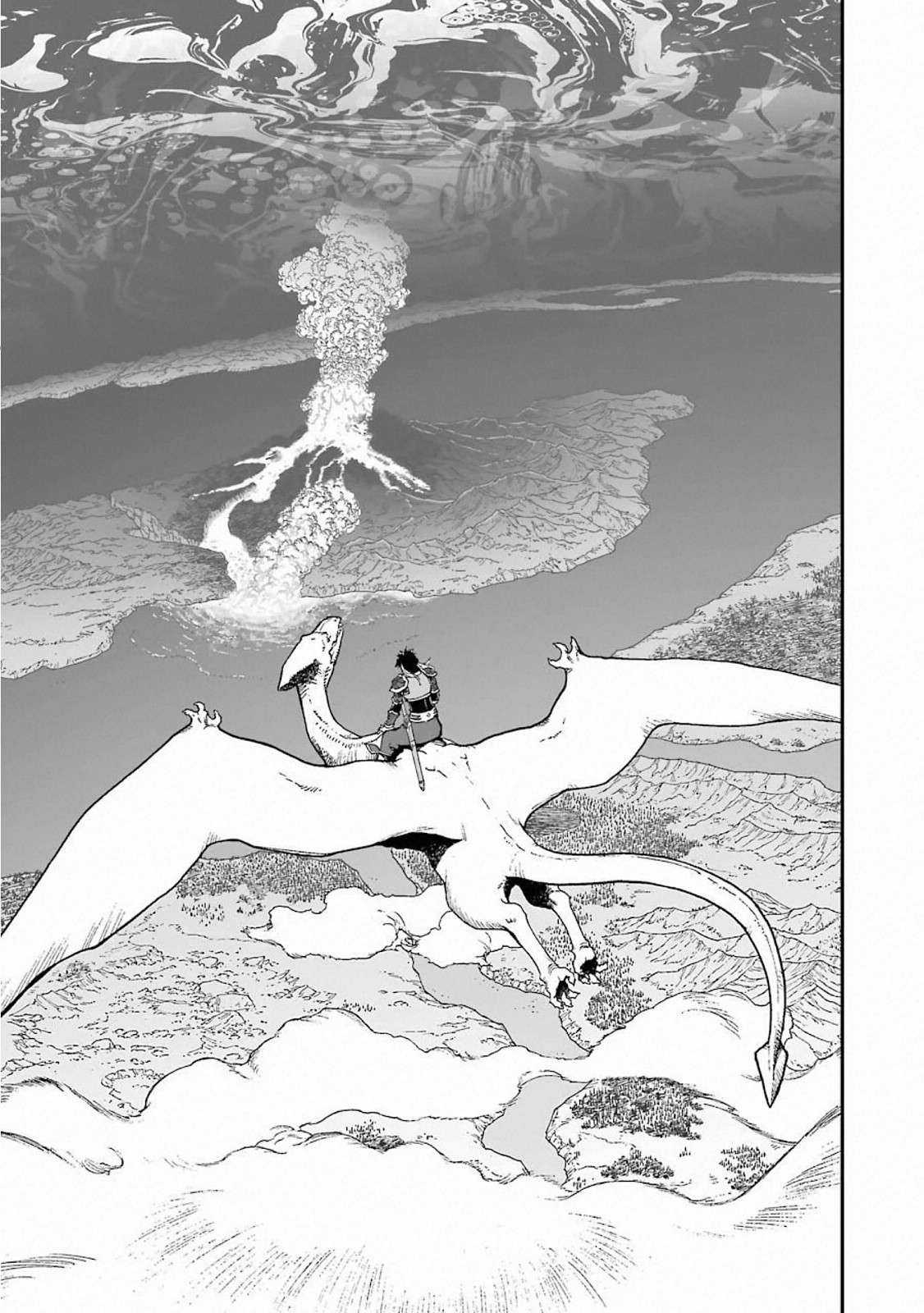 Dragon Quest - Dấu Ấn Roto - Những người kế thừa Chapter 312 trang 12