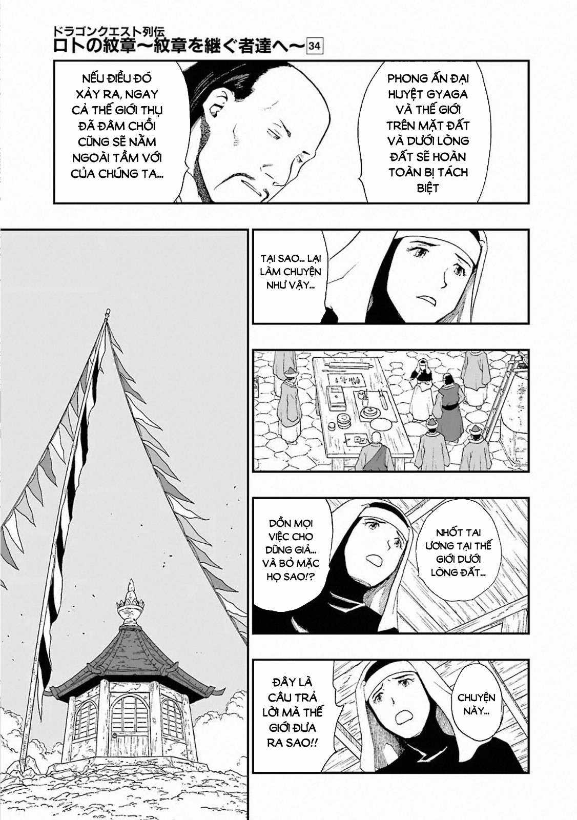 Dragon Quest - Dấu Ấn Roto - Những người kế thừa Chapter 312 trang 14