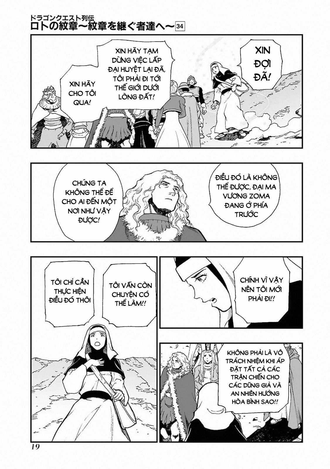 Dragon Quest - Dấu Ấn Roto - Những người kế thừa Chapter 312 trang 19