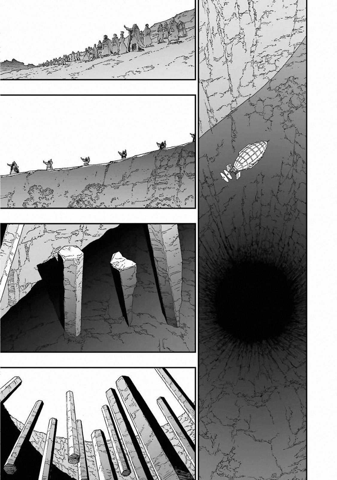 Dragon Quest - Dấu Ấn Roto - Những người kế thừa Chapter 312 trang 25