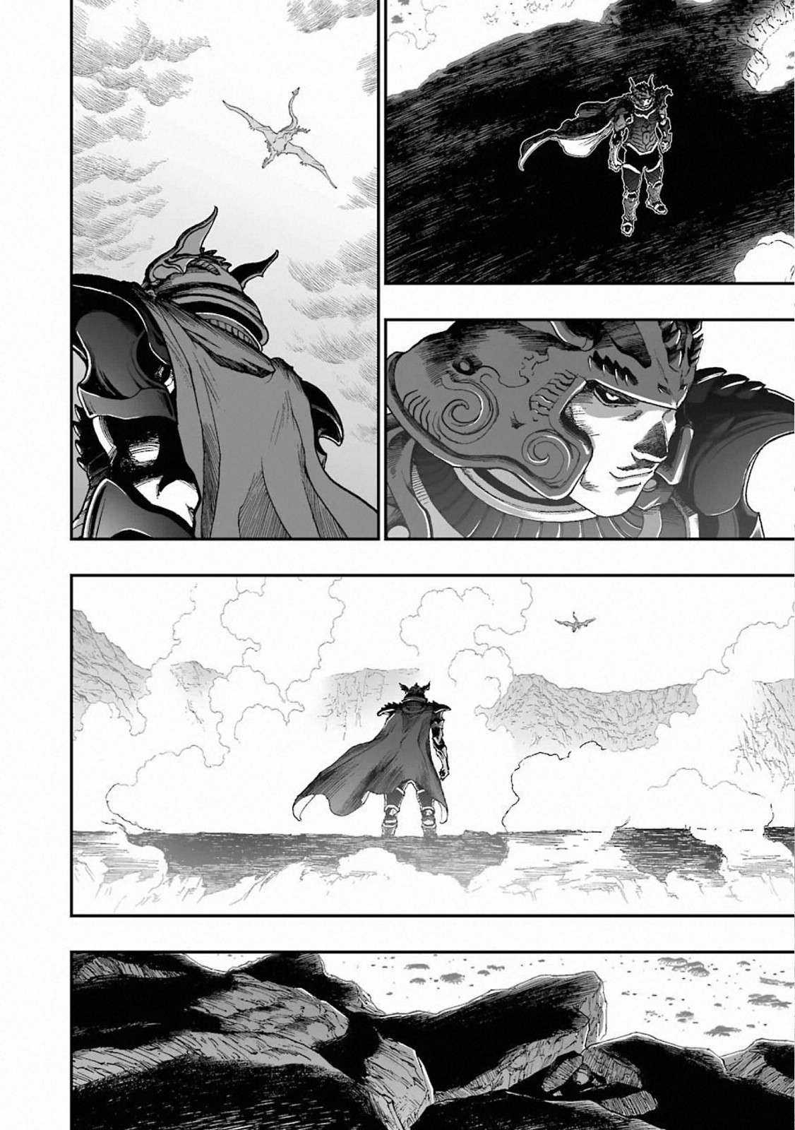 Dragon Quest - Dấu Ấn Roto - Những người kế thừa Chapter 313 trang 3