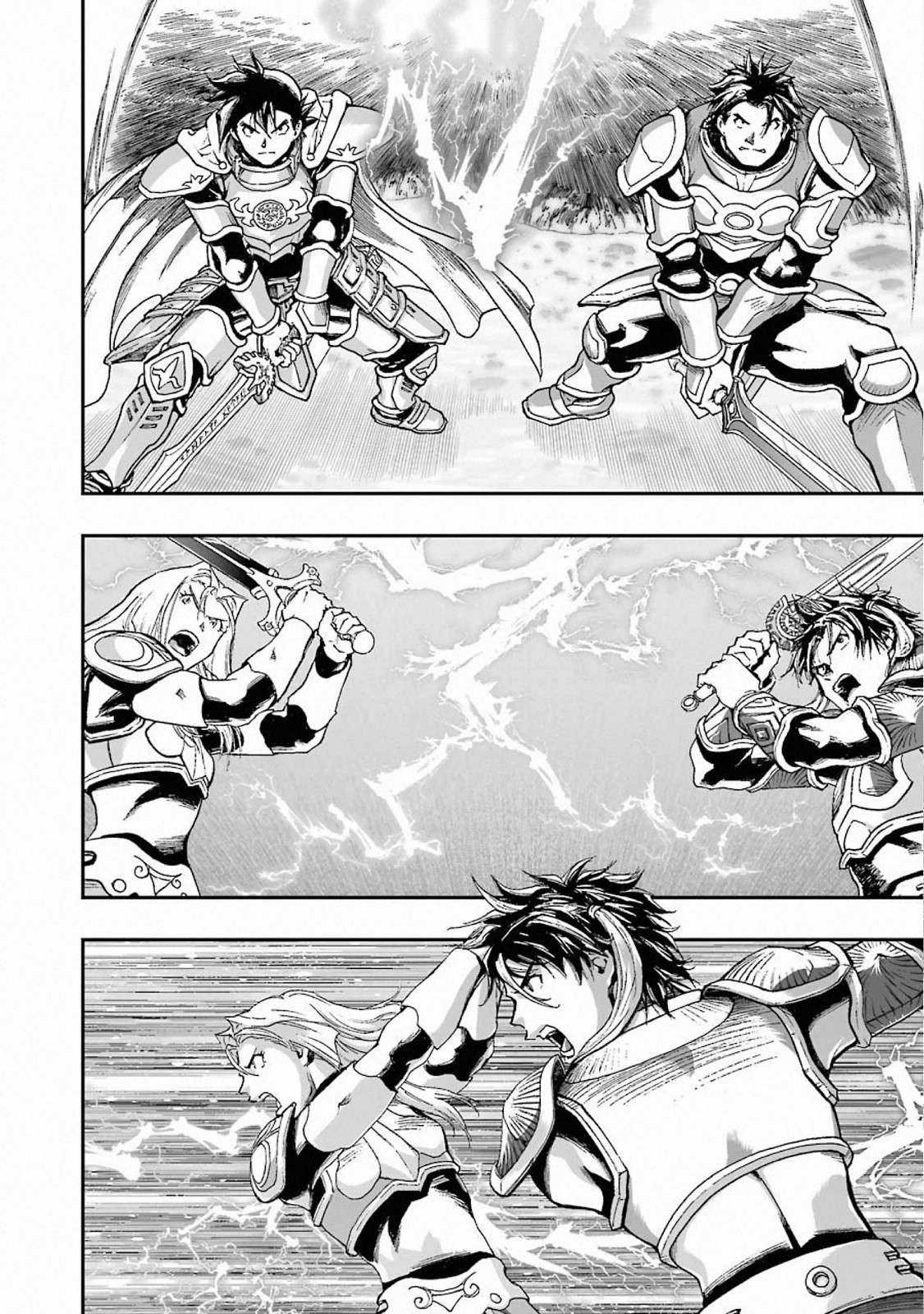 Dragon Quest - Dấu Ấn Roto - Những người kế thừa Chapter 314 trang 14