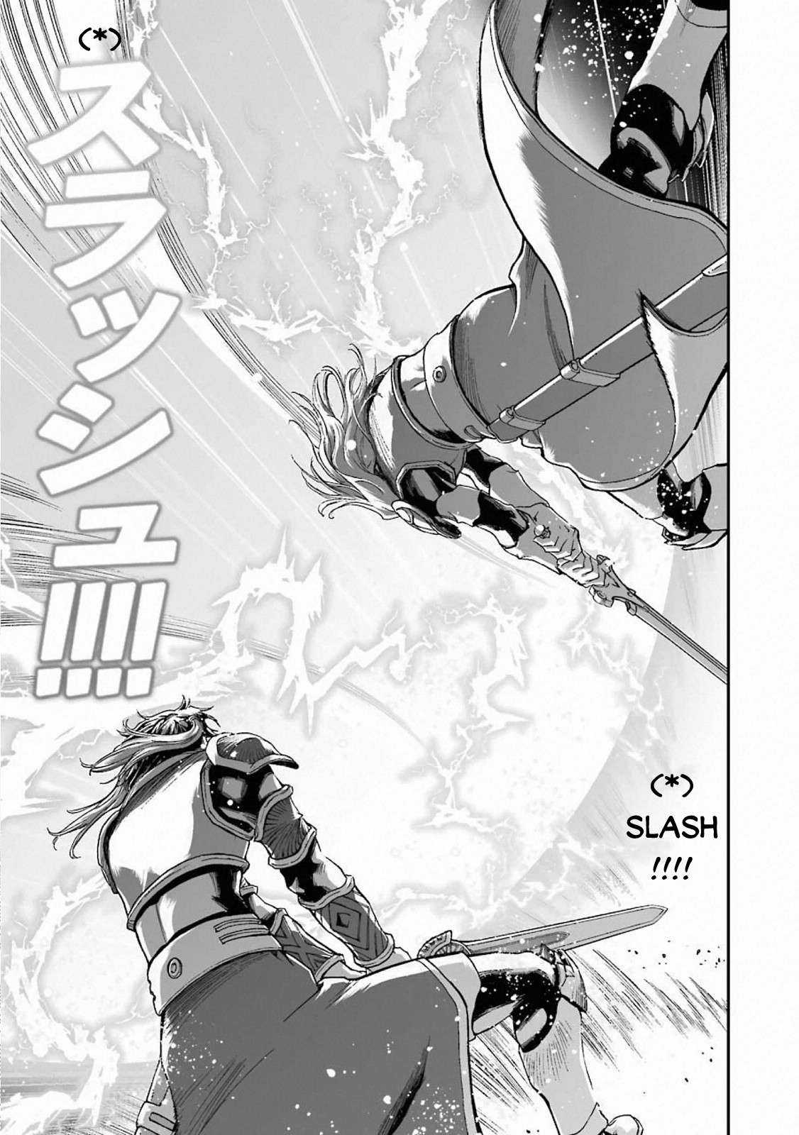 Dragon Quest - Dấu Ấn Roto - Những người kế thừa Chapter 314 trang 15