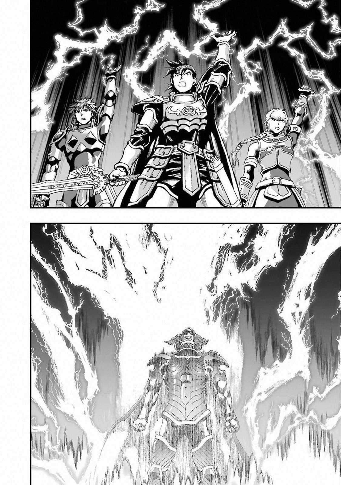Dragon Quest - Dấu Ấn Roto - Những người kế thừa Chapter 314 trang 5