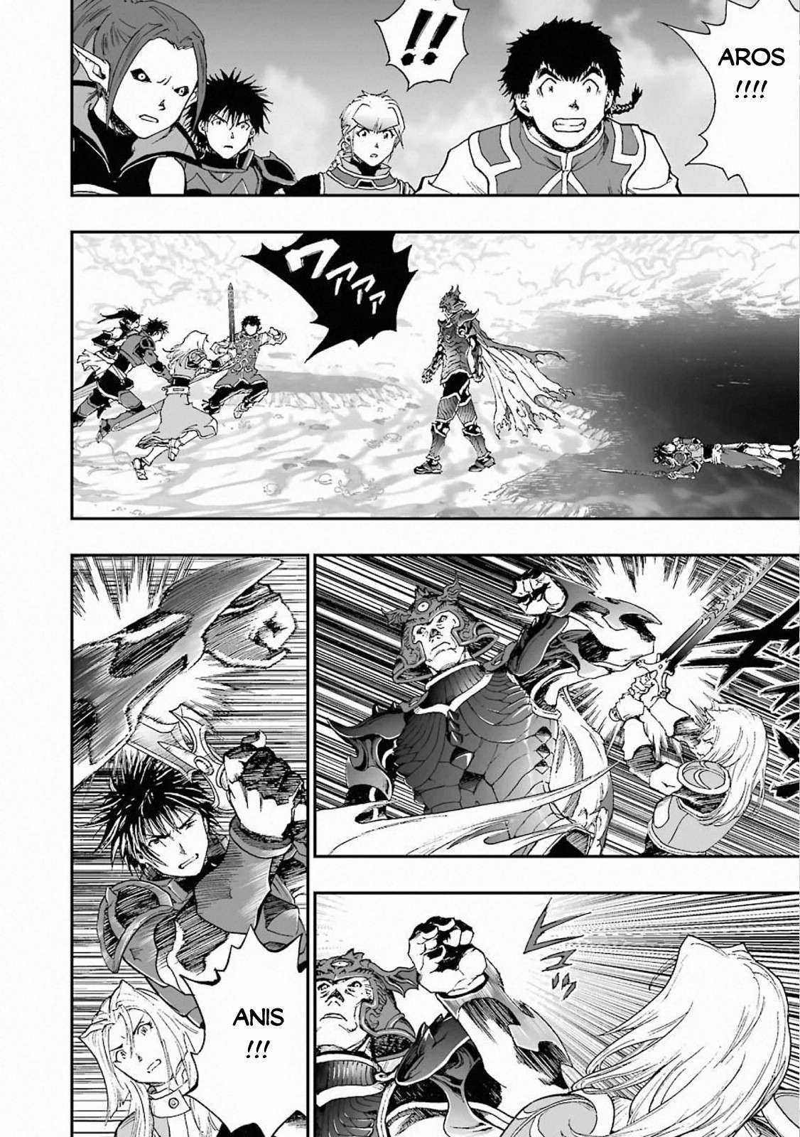 Dragon Quest - Dấu Ấn Roto - Những người kế thừa Chapter 315 trang 13