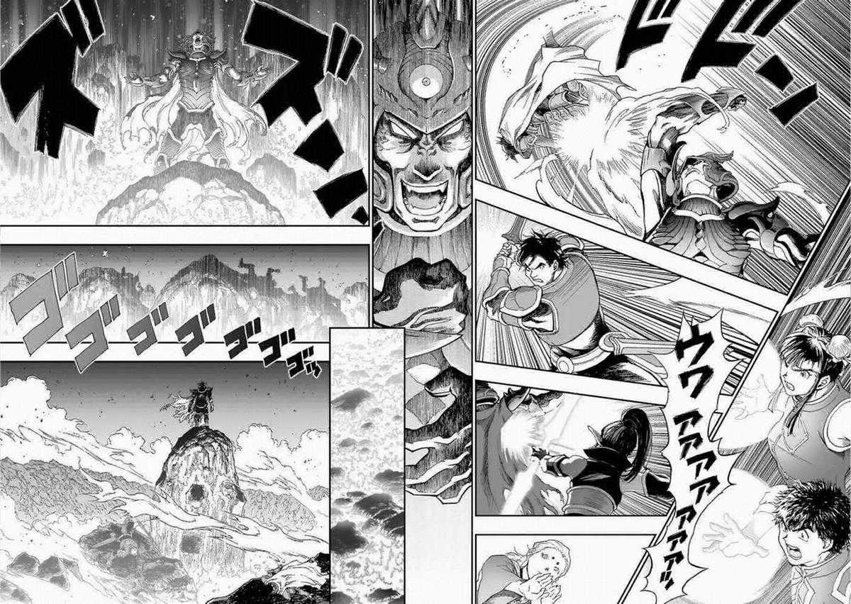 Dragon Quest - Dấu Ấn Roto - Những người kế thừa Chapter 315 trang 17