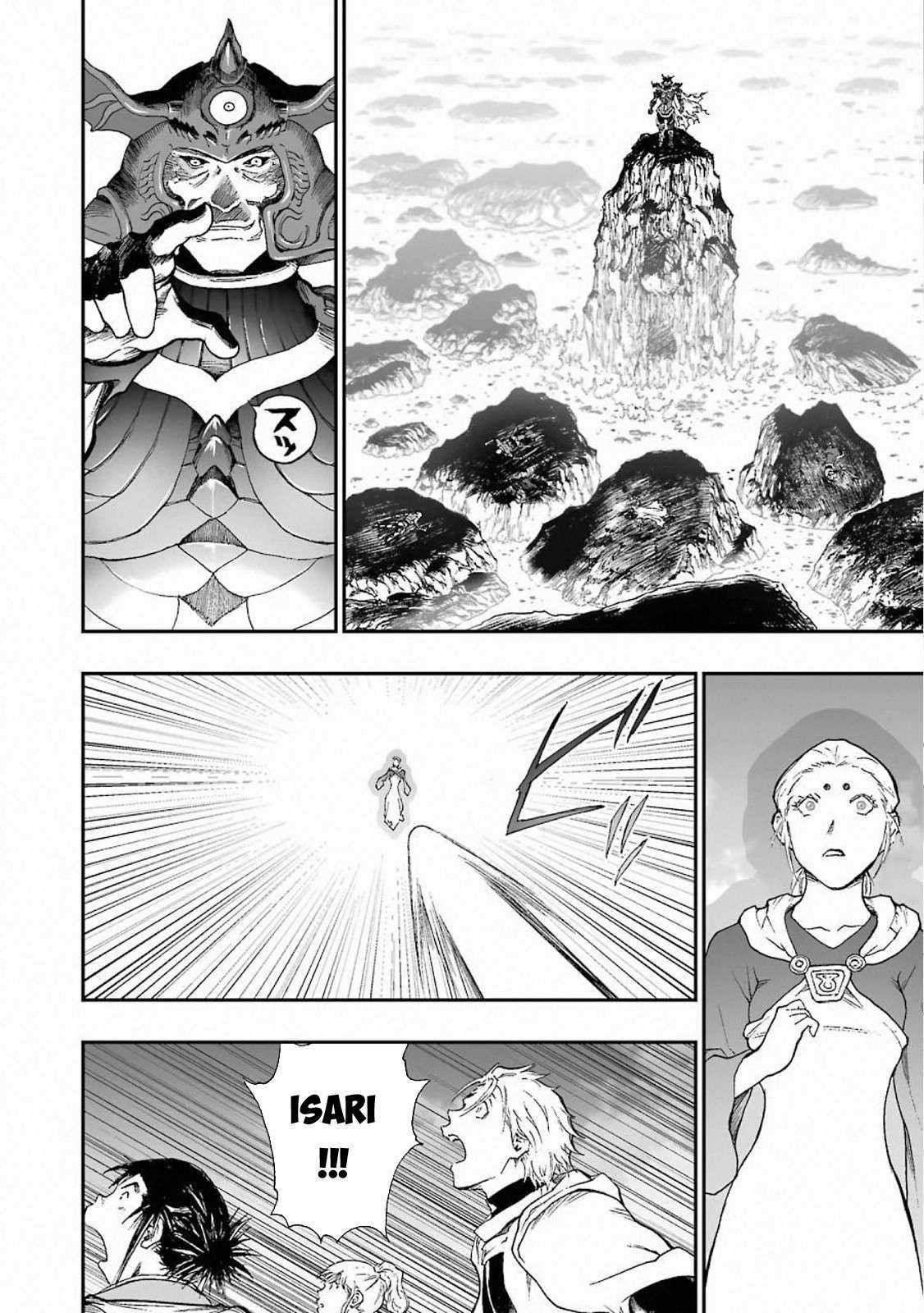 Dragon Quest - Dấu Ấn Roto - Những người kế thừa Chapter 315 trang 18