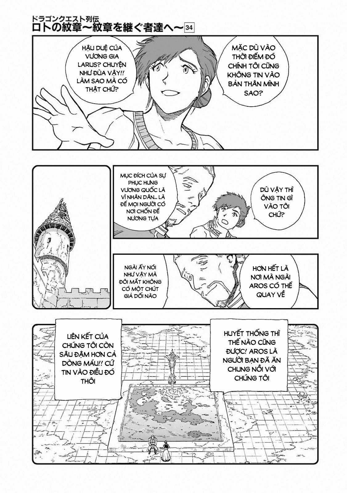 Dragon Quest - Dấu Ấn Roto - Những người kế thừa Chapter 315 trang 2