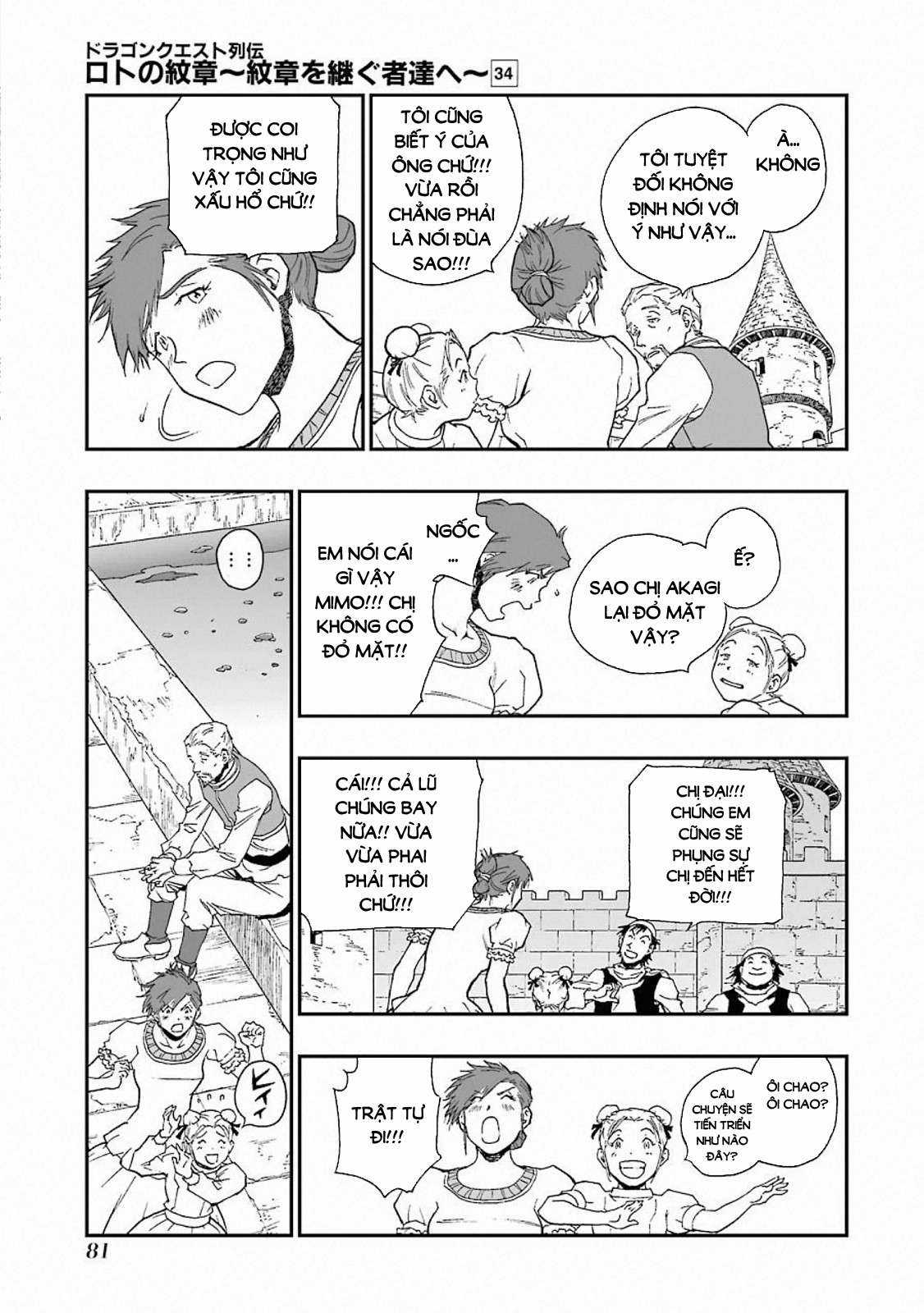 Dragon Quest - Dấu Ấn Roto - Những người kế thừa Chapter 315 trang 4