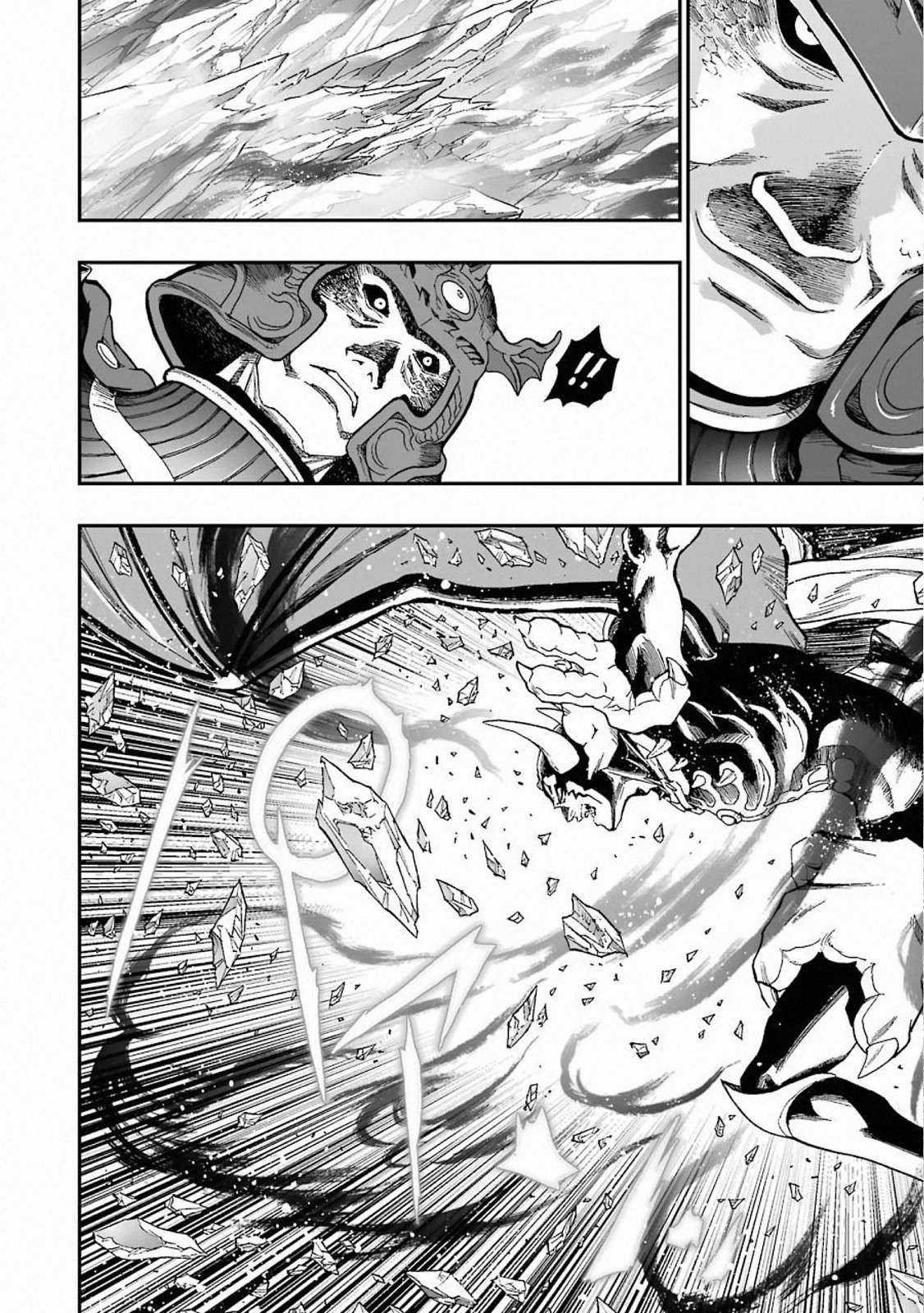 Dragon Quest - Dấu Ấn Roto - Những người kế thừa Chapter 316 trang 6