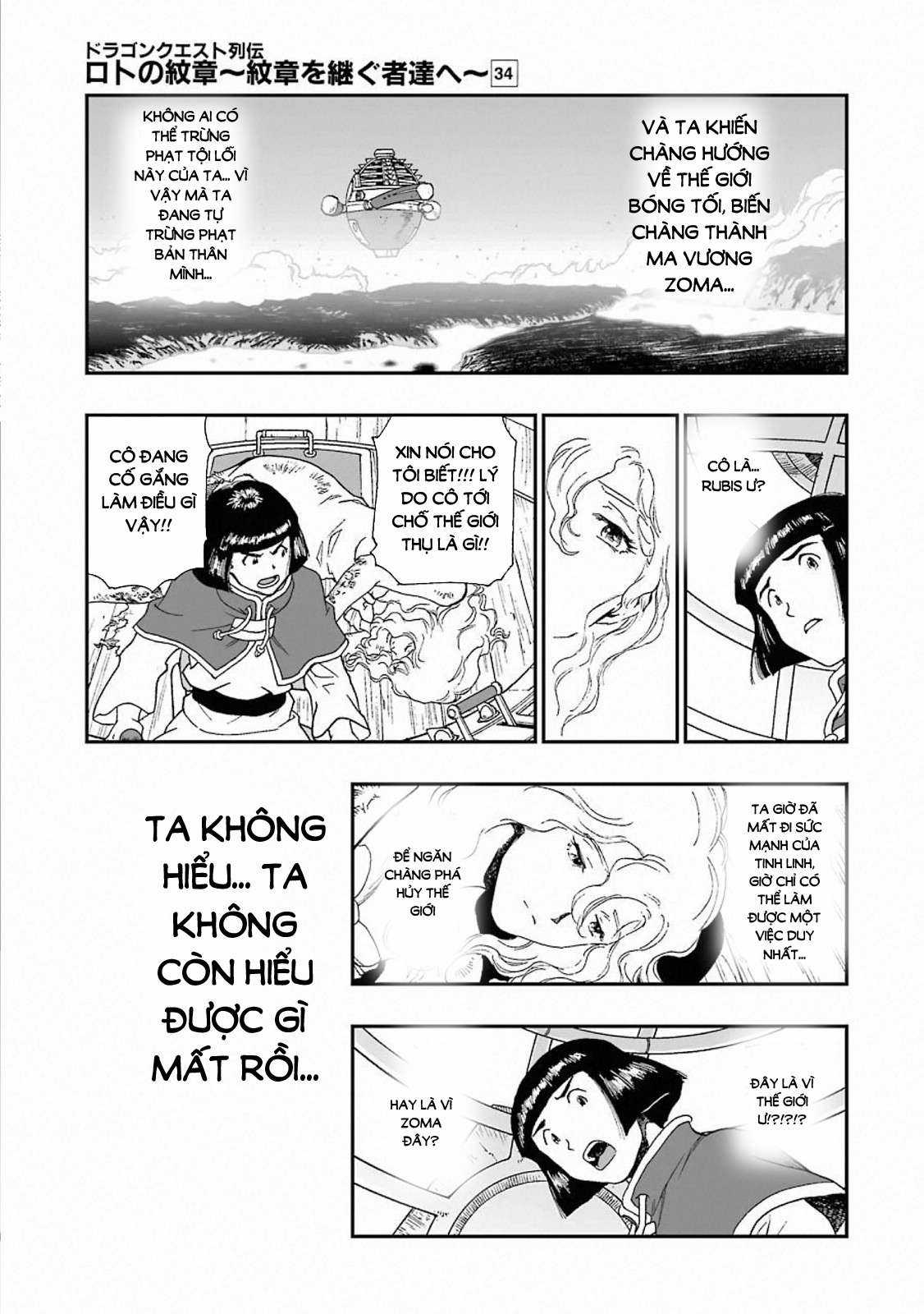 Dragon Quest - Dấu Ấn Roto - Những người kế thừa Chapter 317 trang 20