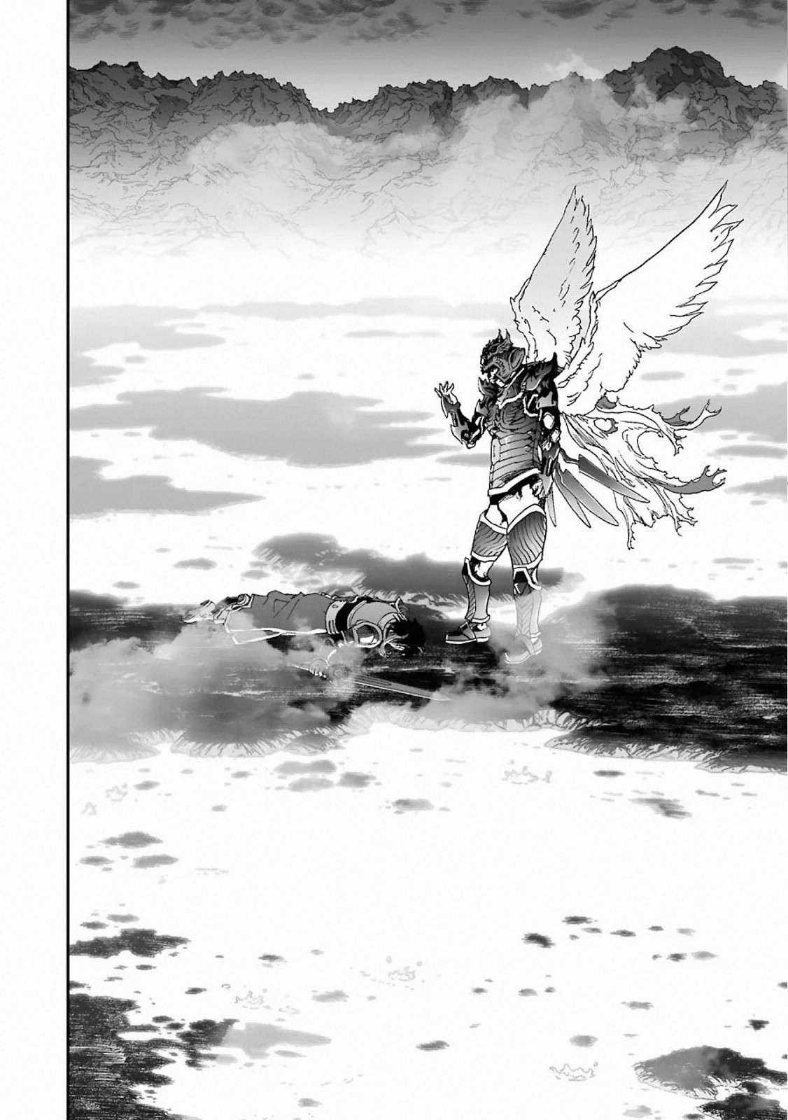 Dragon Quest - Dấu Ấn Roto - Những người kế thừa Chapter 317 trang 23