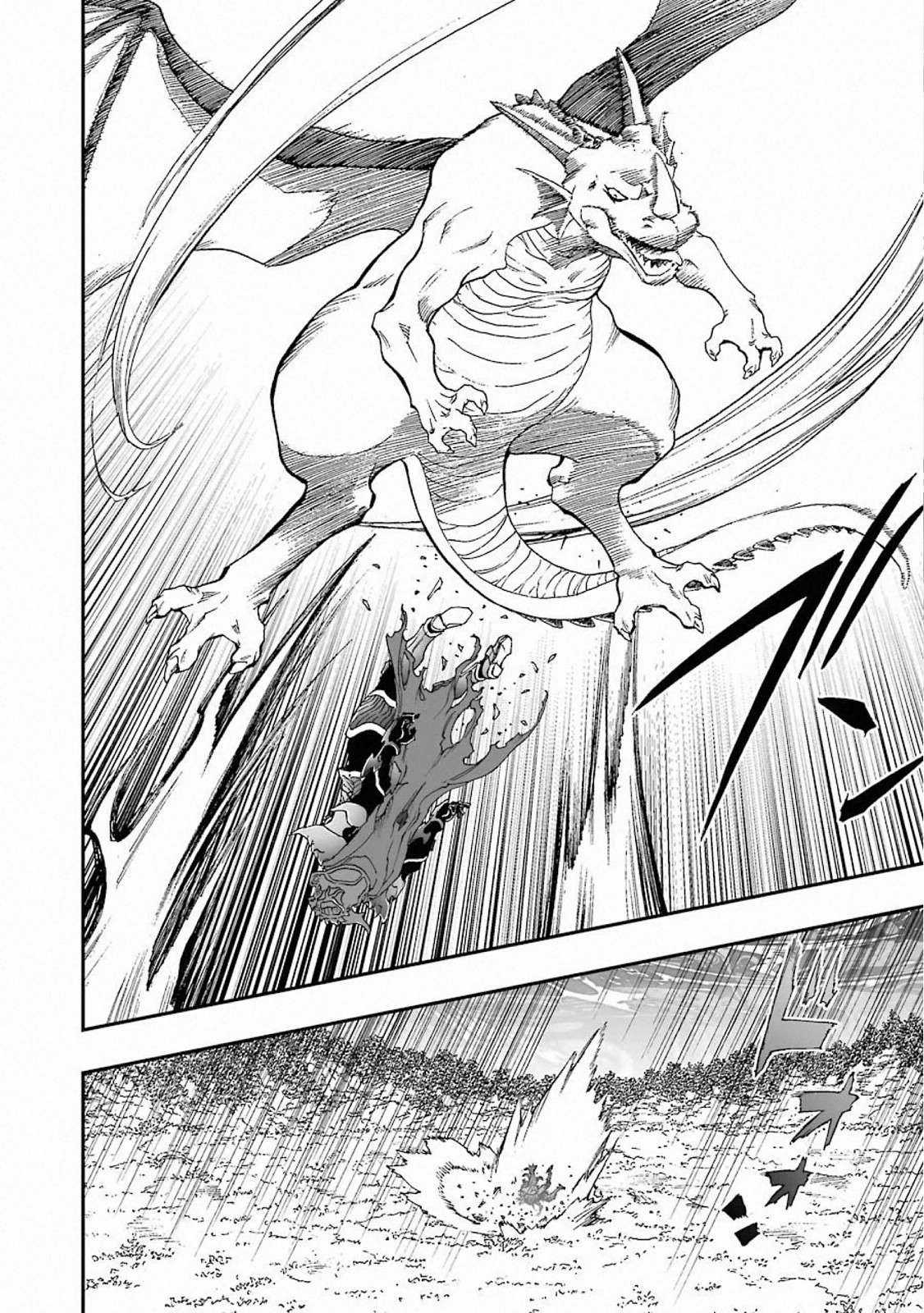 Dragon Quest - Dấu Ấn Roto - Những người kế thừa Chapter 321 trang 11