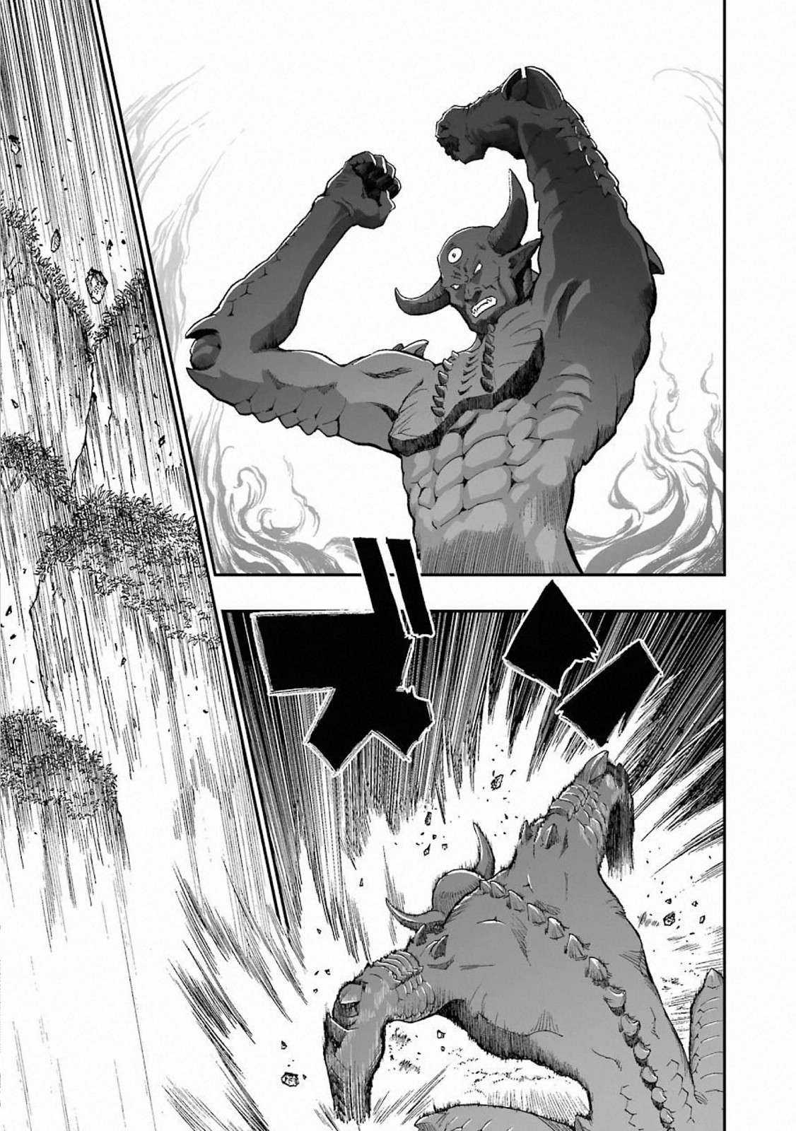 Dragon Quest - Dấu Ấn Roto - Những người kế thừa Chapter 321 trang 17