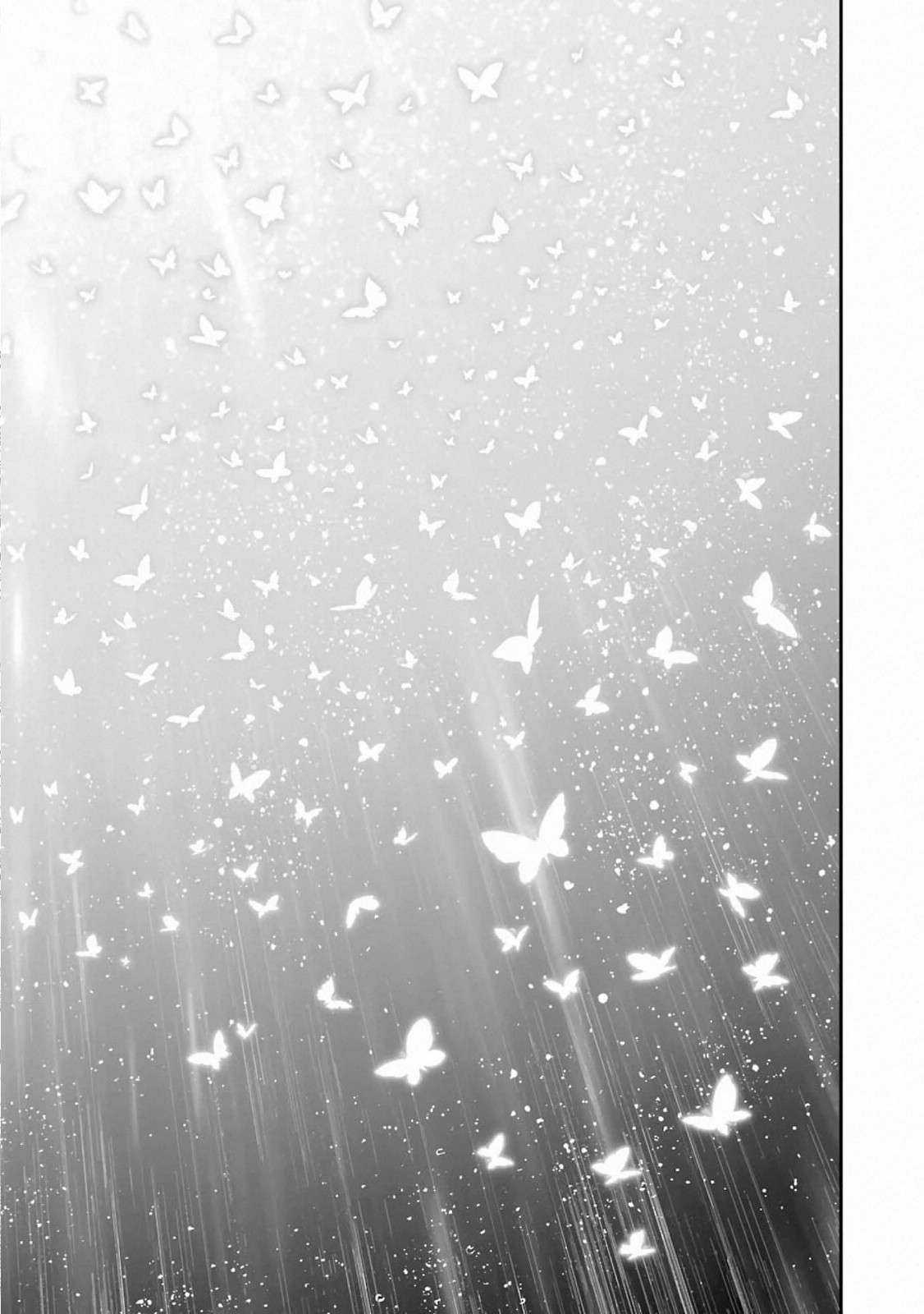 Dragon Quest - Dấu Ấn Roto - Những người kế thừa Chapter 321 trang 4