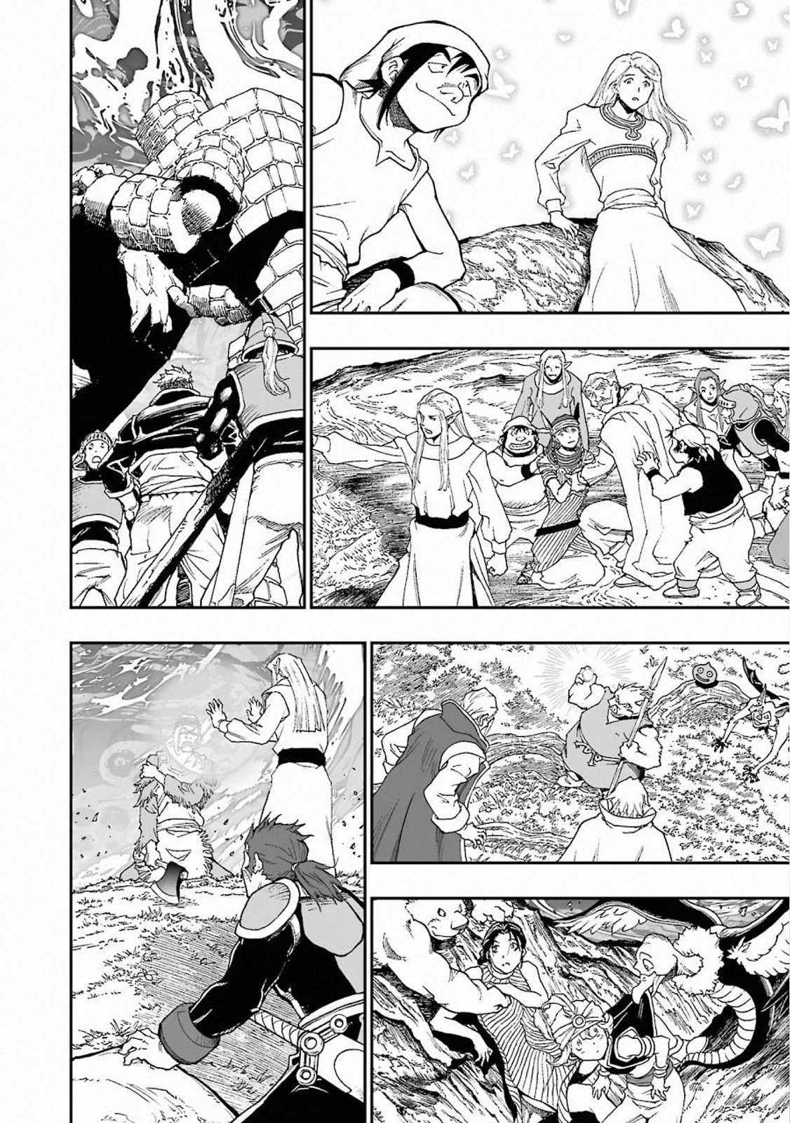 Dragon Quest - Dấu Ấn Roto - Những người kế thừa Chapter 321 trang 5