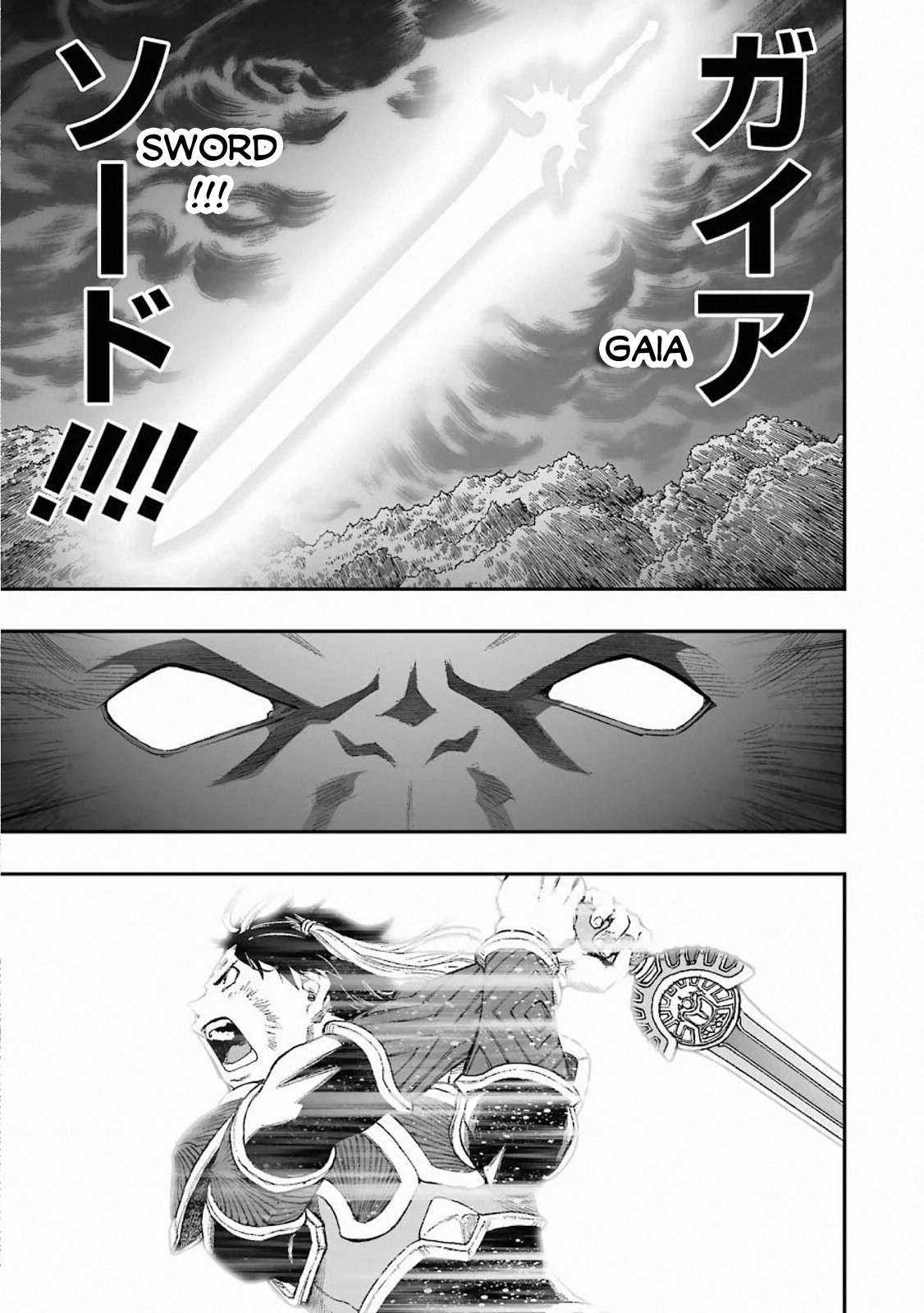 Dragon Quest - Dấu Ấn Roto - Những người kế thừa Chapter 322 trang 14