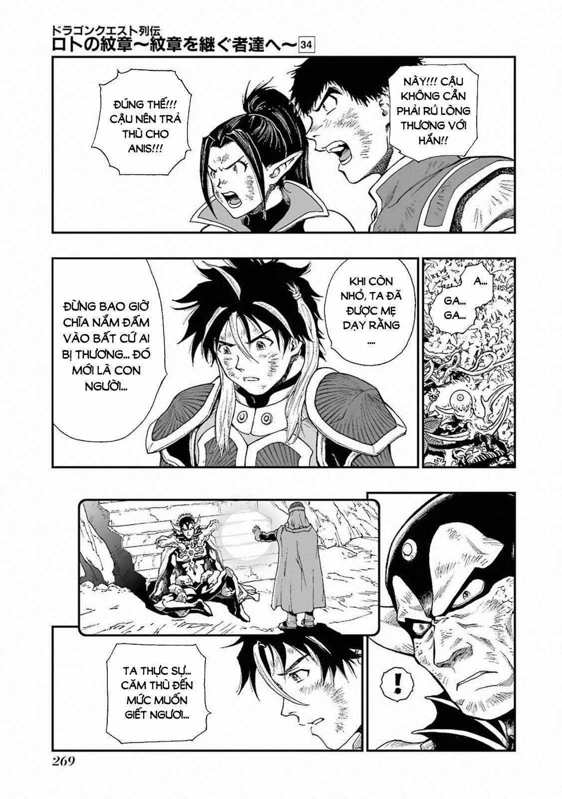 Dragon Quest - Dấu Ấn Roto - Những người kế thừa Chapter 322 trang 19