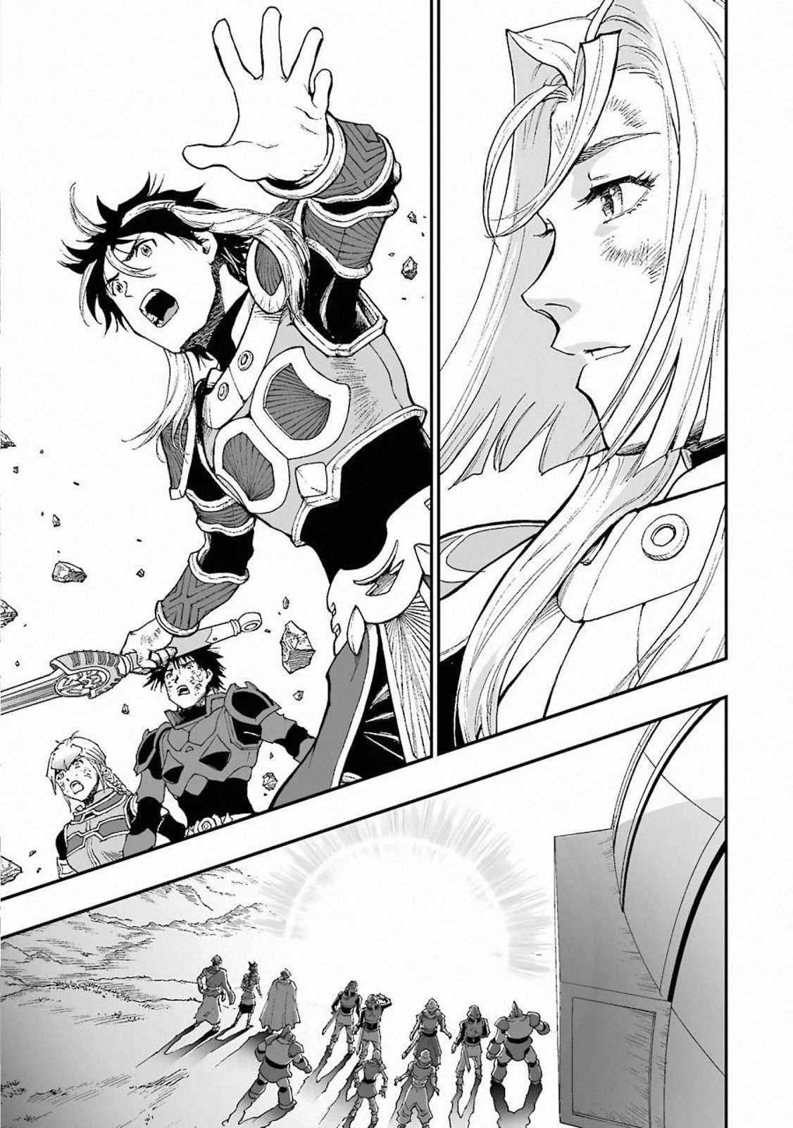 Dragon Quest - Dấu Ấn Roto - Những người kế thừa Chapter 322 trang 4