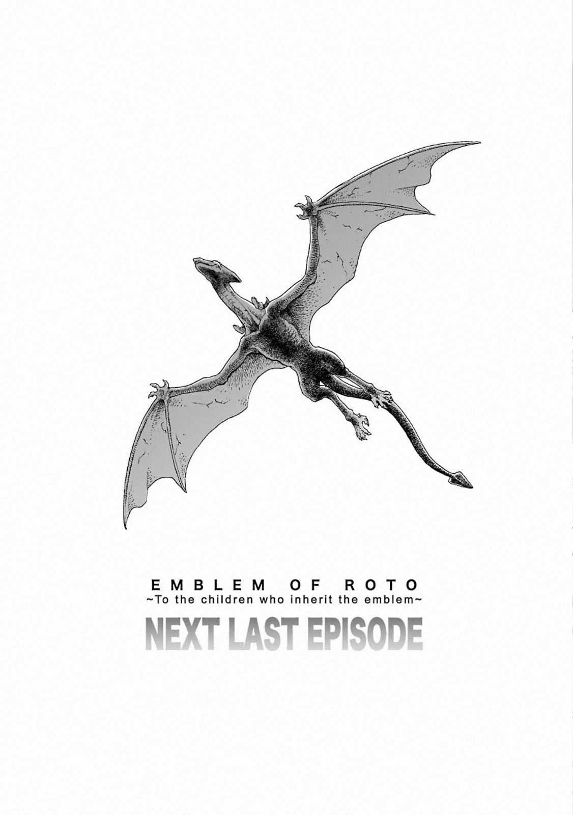 Dragon Quest - Dấu Ấn Roto - Những người kế thừa Chapter 323 trang 23