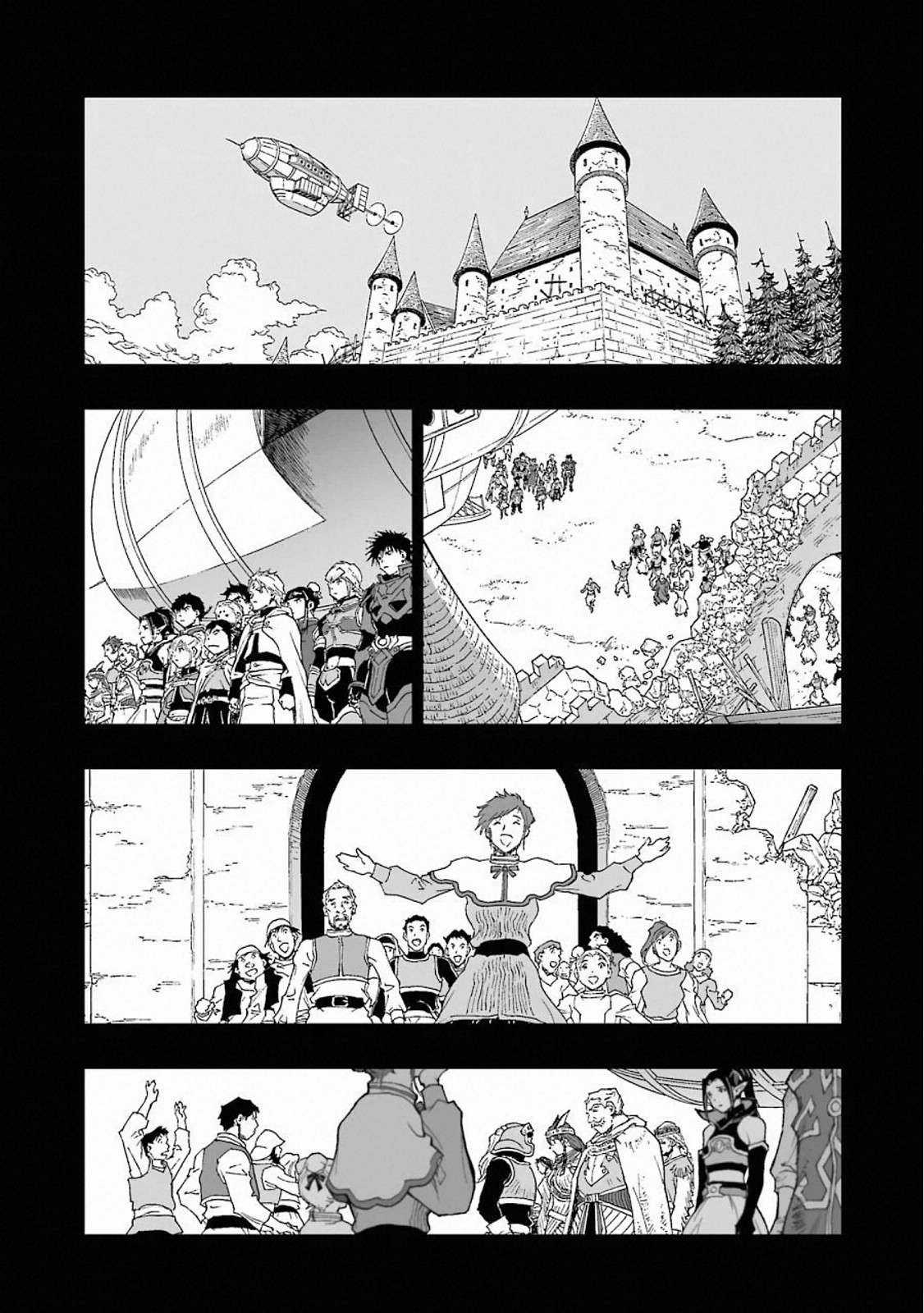 Dragon Quest - Dấu Ấn Roto - Những người kế thừa Chapter 323 trang 3