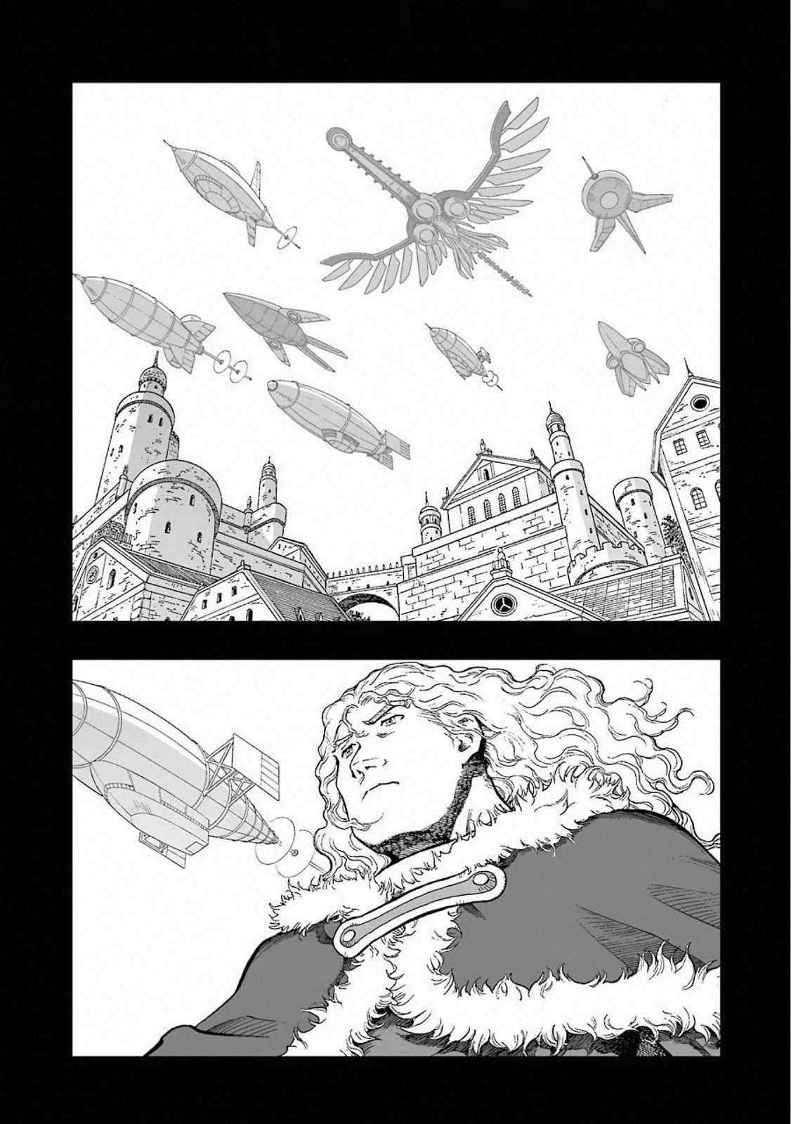 Dragon Quest - Dấu Ấn Roto - Những người kế thừa Chapter 324 trang 3