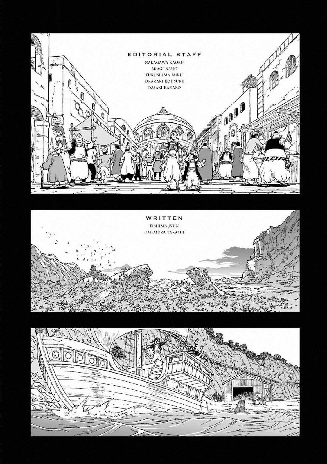 Dragon Quest - Dấu Ấn Roto - Những người kế thừa Chapter 324 trang 6