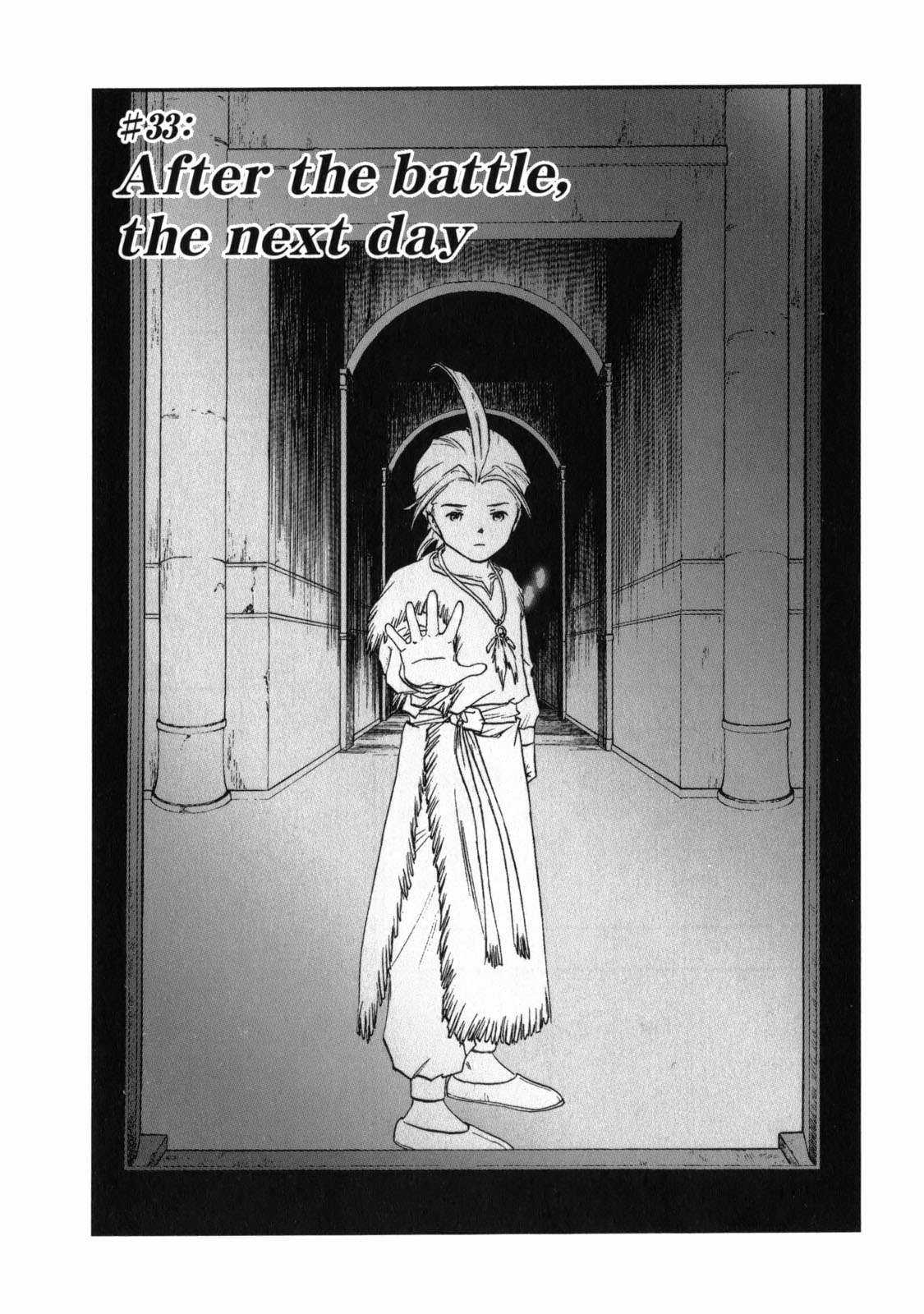 Dragon Quest - Dấu Ấn Roto - Những người kế thừa Chapter 33 trang 0