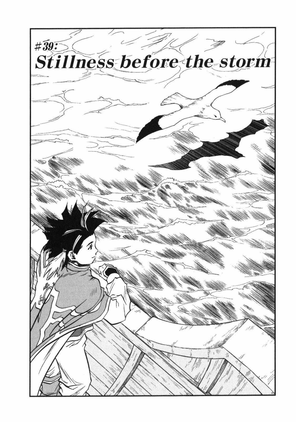 Dragon Quest - Dấu Ấn Roto - Những người kế thừa Chapter 39 trang 0