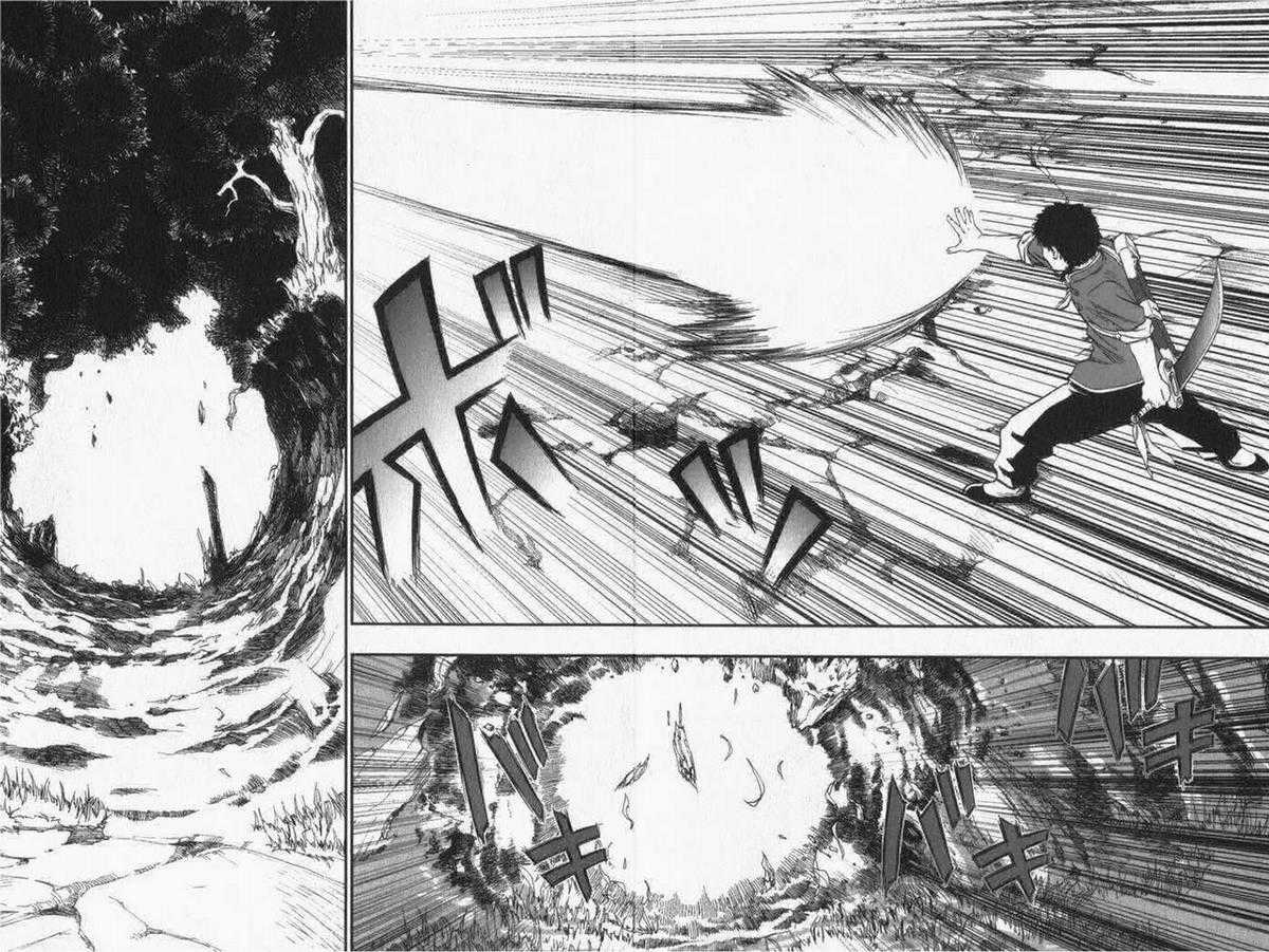 Dragon Quest - Dấu Ấn Roto - Những người kế thừa Chapter 4 trang 11