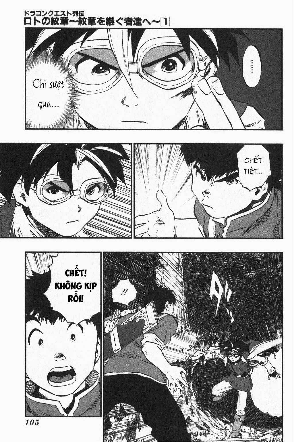 Dragon Quest - Dấu Ấn Roto - Những người kế thừa Chapter 4 trang 13