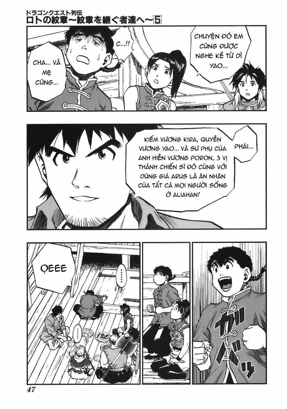 Dragon Quest - Dấu Ấn Roto - Những người kế thừa Chapter 42 trang 1