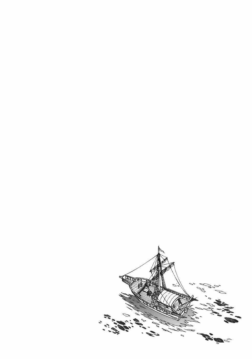 Dragon Quest - Dấu Ấn Roto - Những người kế thừa Chapter 43 trang 1