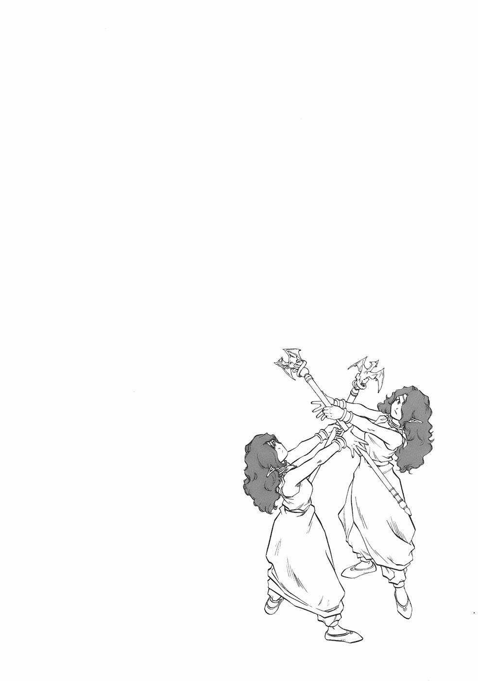 Dragon Quest - Dấu Ấn Roto - Những người kế thừa Chapter 48 trang 1