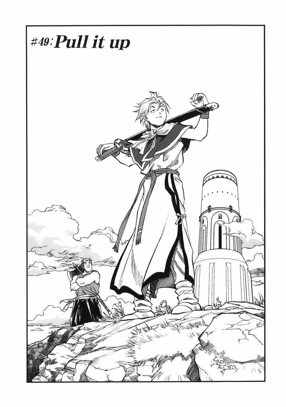 Dragon Quest - Dấu Ấn Roto - Những người kế thừa Chapter 49 trang 0