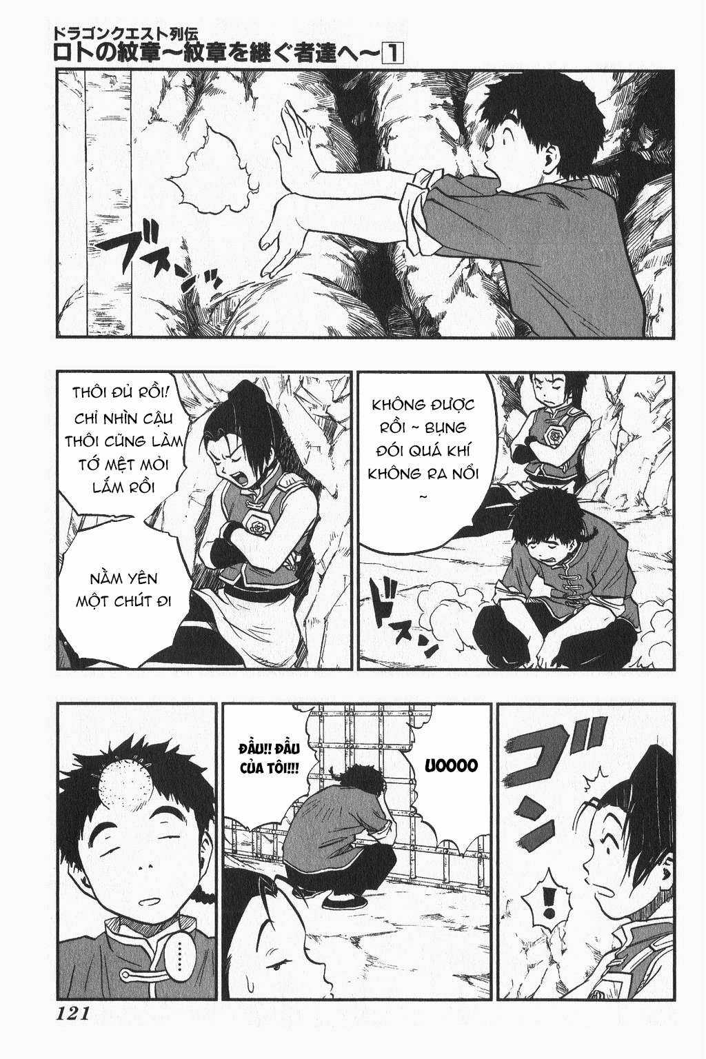 Dragon Quest - Dấu Ấn Roto - Những người kế thừa Chapter 5 trang 14
