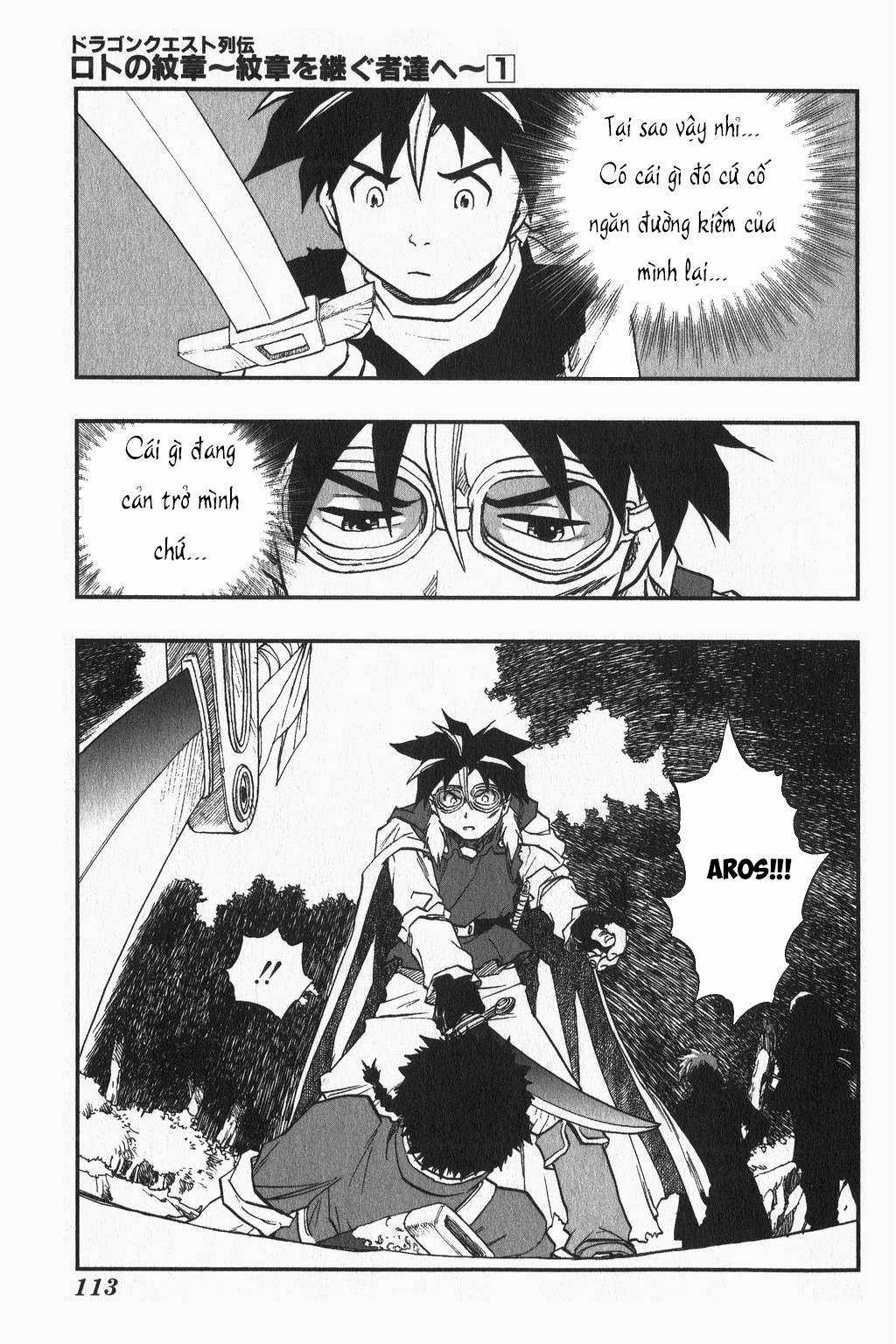 Dragon Quest - Dấu Ấn Roto - Những người kế thừa Chapter 5 trang 6