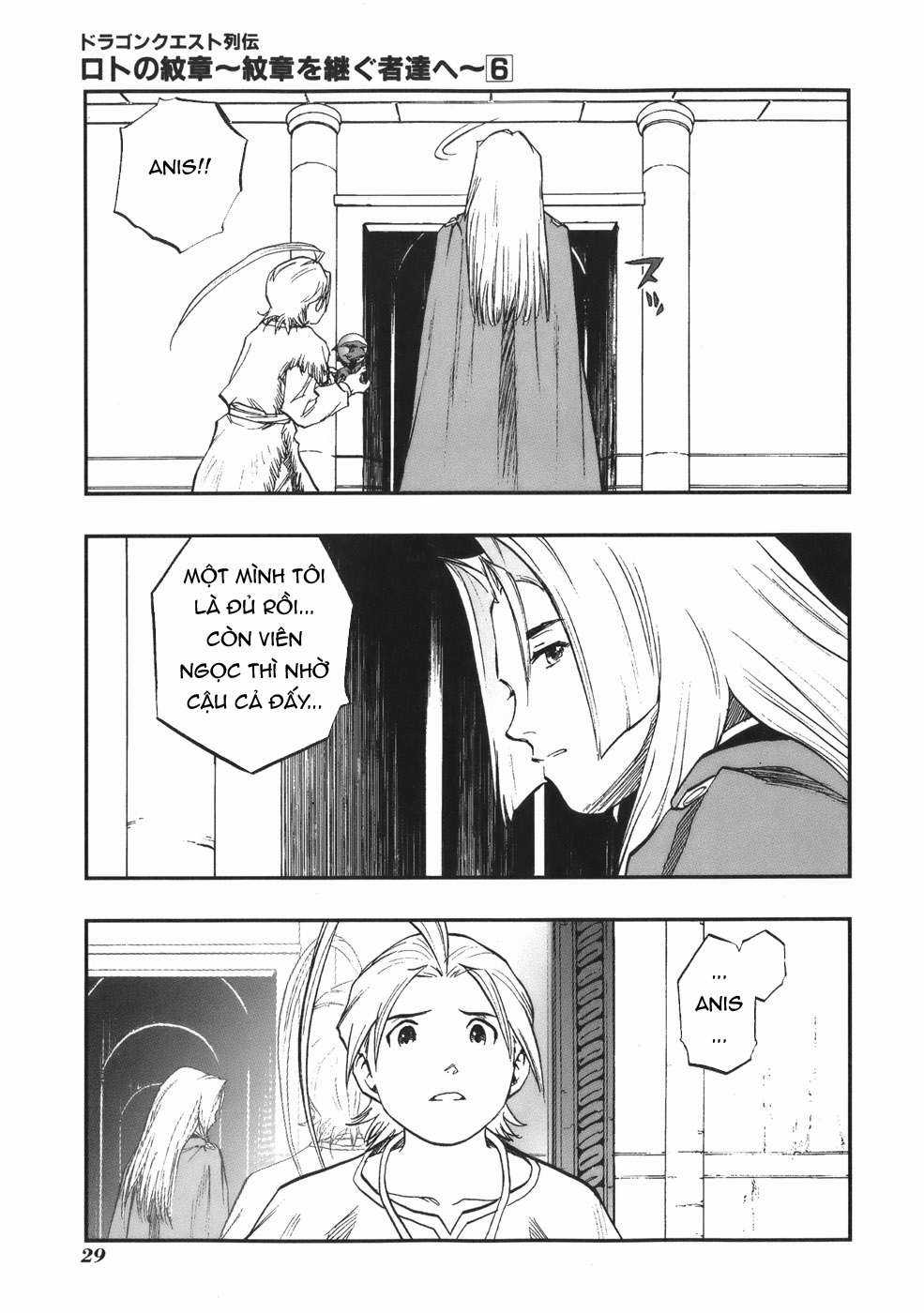 Dragon Quest - Dấu Ấn Roto - Những người kế thừa Chapter 52 trang 10