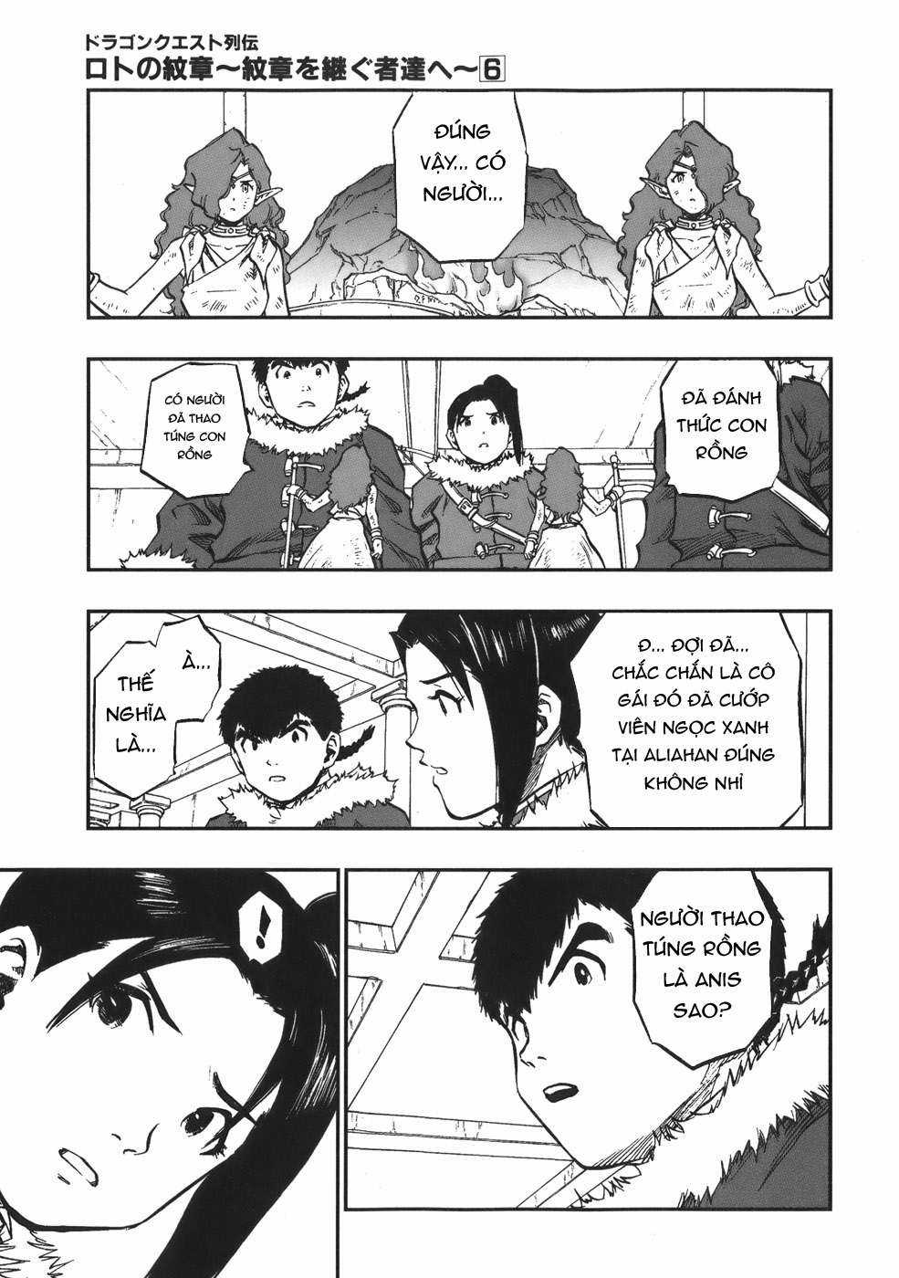 Dragon Quest - Dấu Ấn Roto - Những người kế thừa Chapter 52 trang 14