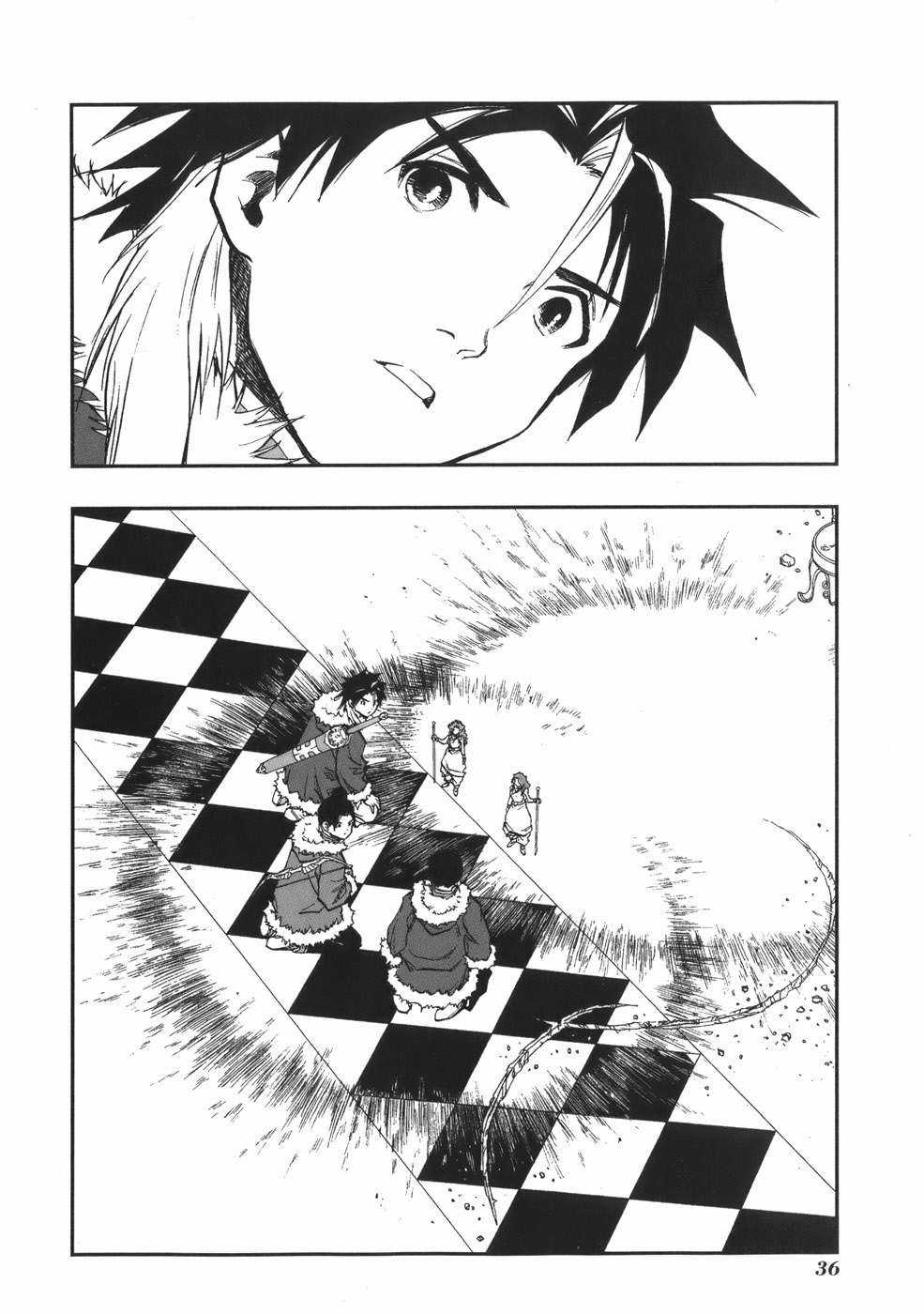 Dragon Quest - Dấu Ấn Roto - Những người kế thừa Chapter 52 trang 17