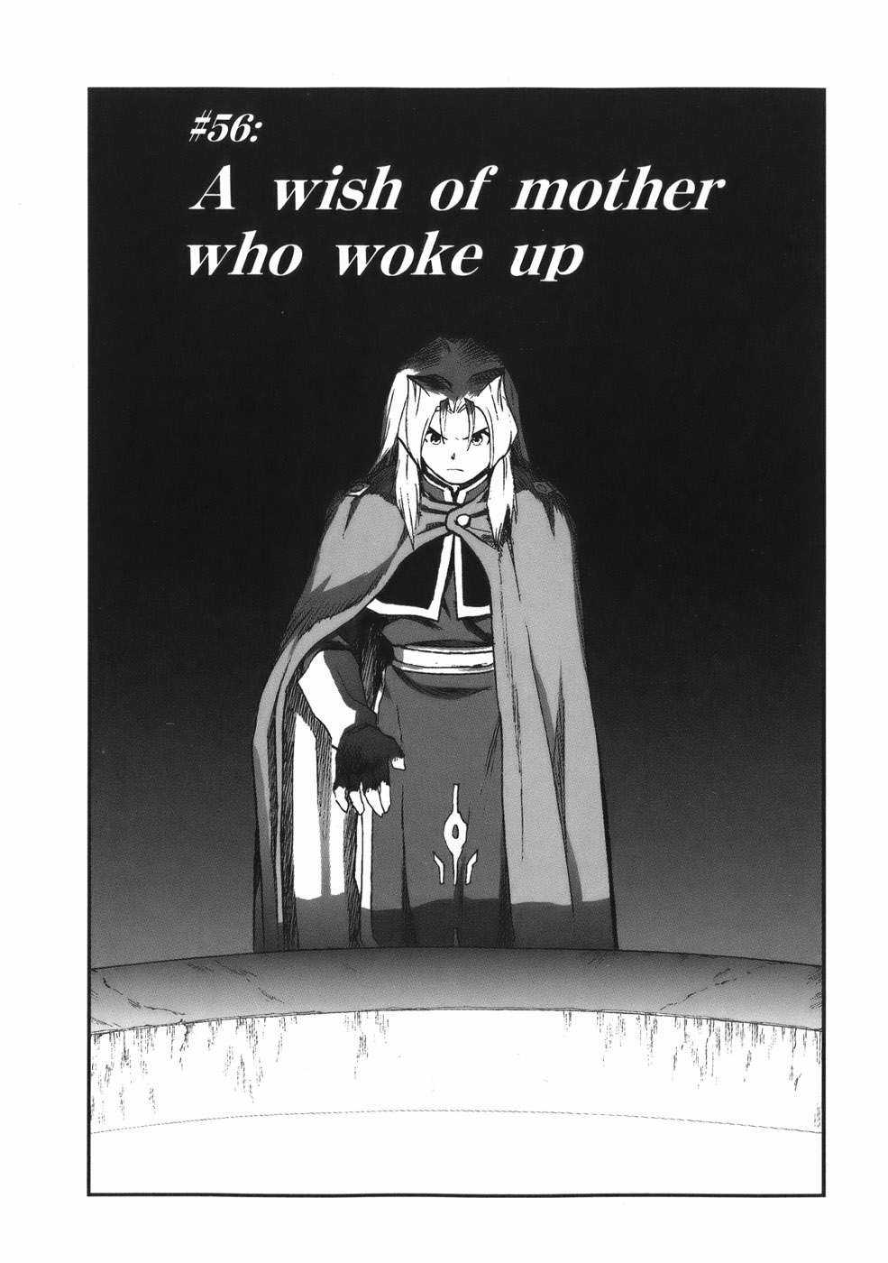 Dragon Quest - Dấu Ấn Roto - Những người kế thừa Chapter 56 trang 0
