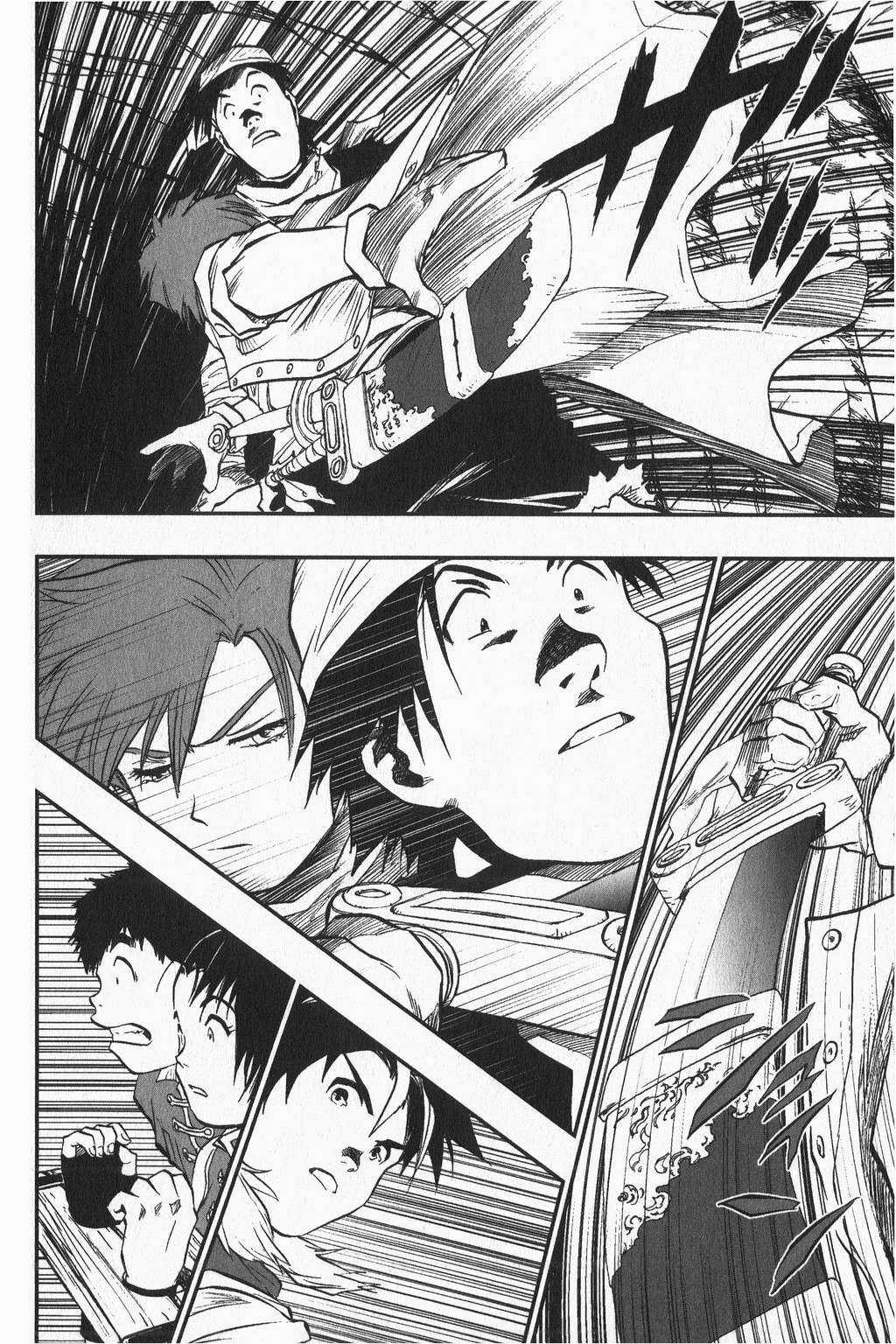 Dragon Quest - Dấu Ấn Roto - Những người kế thừa Chapter 6 trang 13