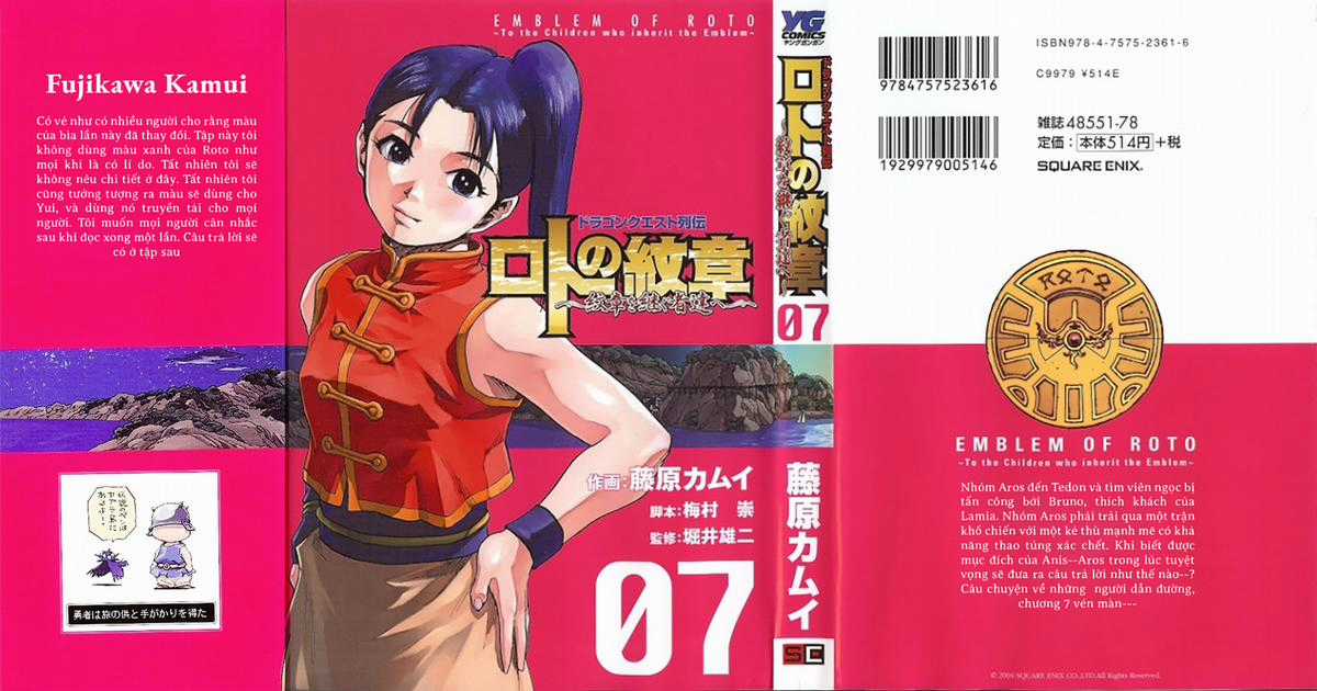 Dragon Quest - Dấu Ấn Roto - Những người kế thừa Chapter 62 trang 0